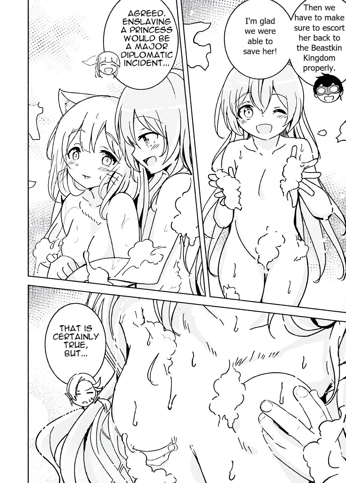 Isekai Saikouhou no Guild Leader ~Guild Saijaku no Boku da Kedo, Guild Members Zen'in no ai ga Omokute Guild wo Yameraremasen~ Chapter 14 14