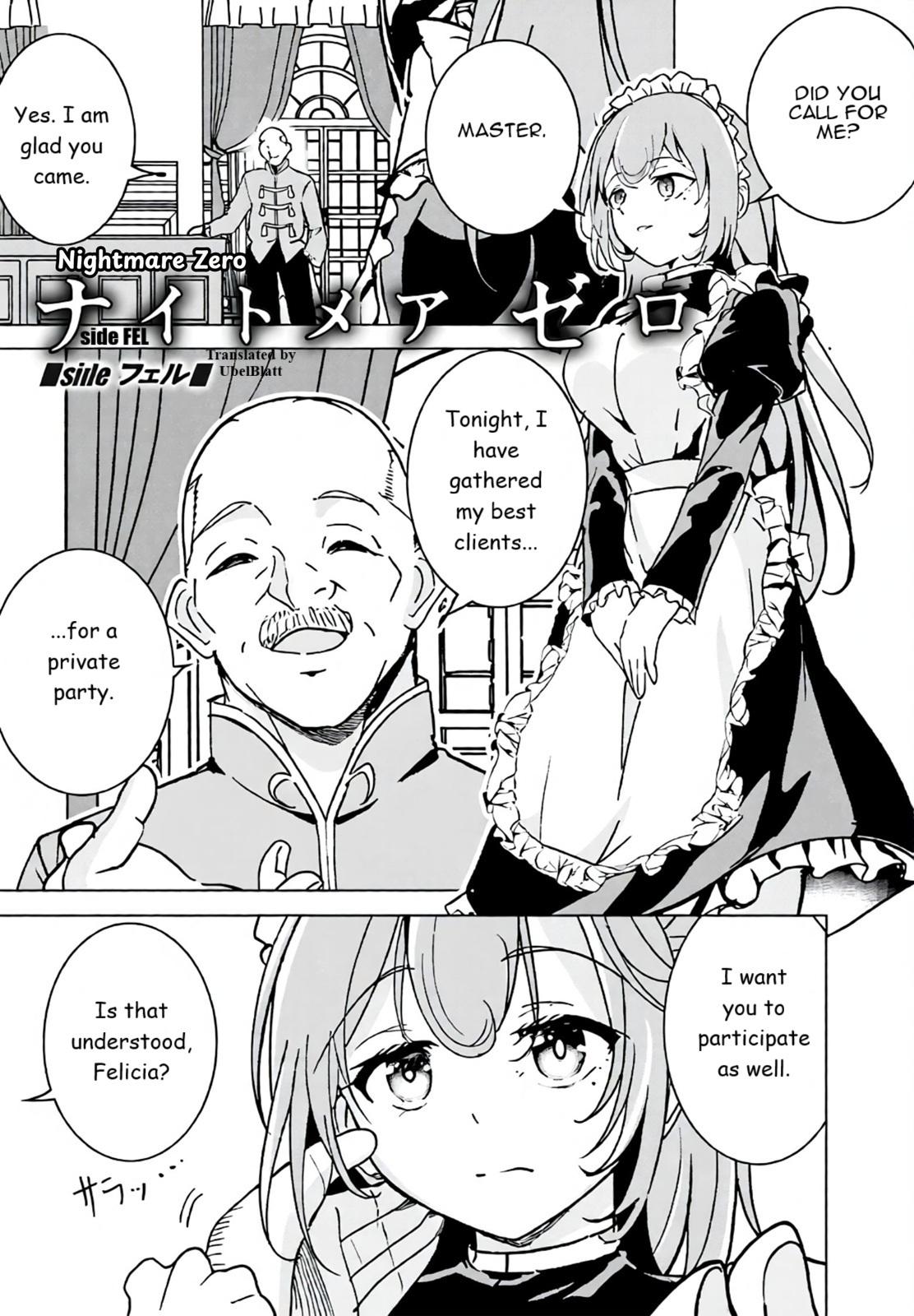 Isekai Saikouhou no Guild Leader ~Guild Saijaku no Boku da Kedo, Guild Members Zen'in no ai ga Omokute Guild wo Yameraremasen~ Chapter 14.5 1