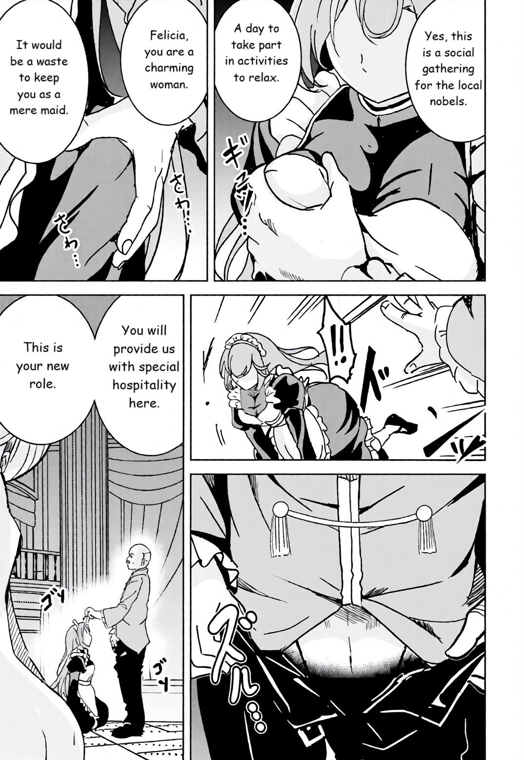 Isekai Saikouhou no Guild Leader ~Guild Saijaku no Boku da Kedo, Guild Members Zen'in no ai ga Omokute Guild wo Yameraremasen~ Chapter 14.5 3