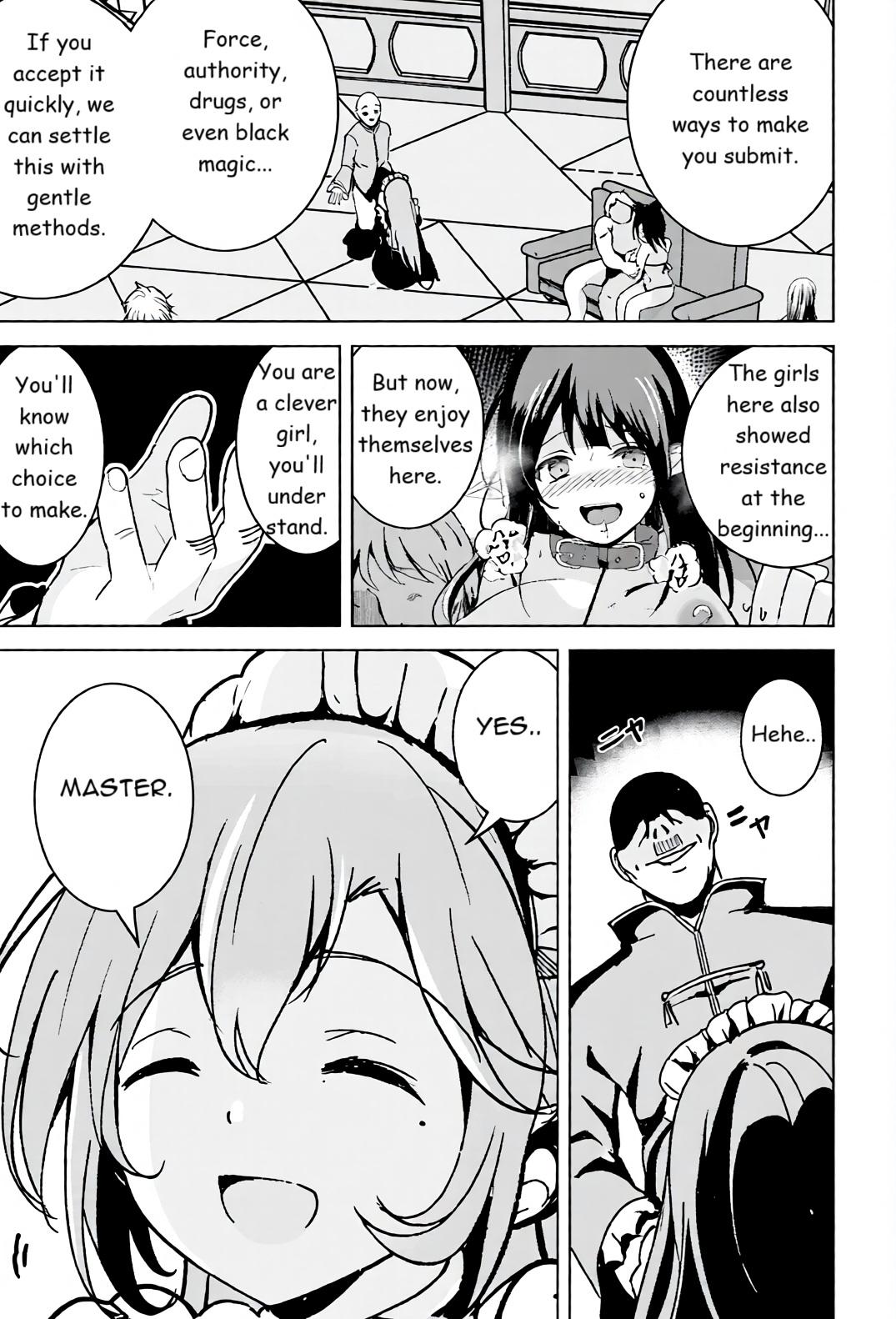 Isekai Saikouhou no Guild Leader ~Guild Saijaku no Boku da Kedo, Guild Members Zen'in no ai ga Omokute Guild wo Yameraremasen~ Chapter 14.5 5