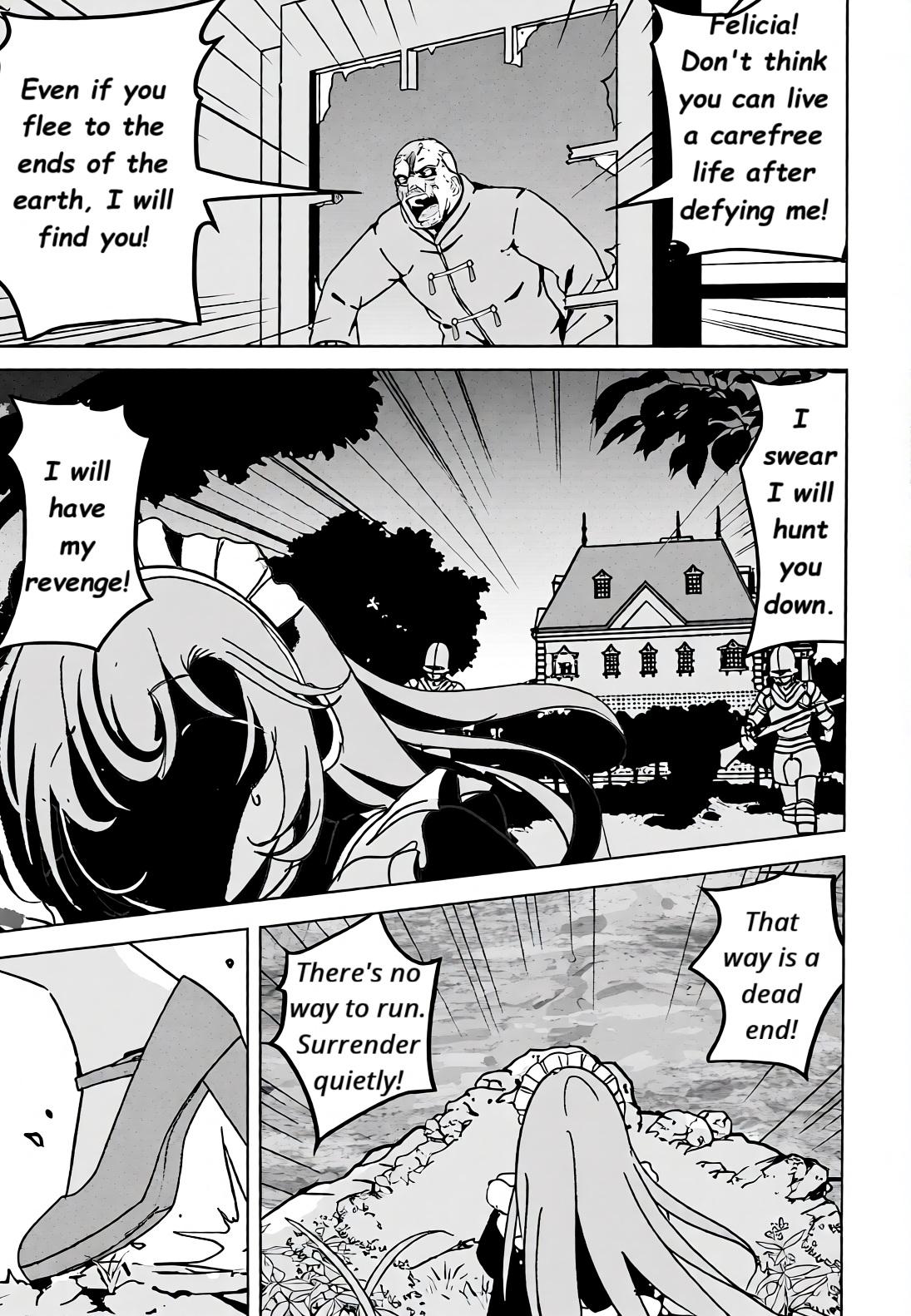 Isekai Saikouhou no Guild Leader ~Guild Saijaku no Boku da Kedo, Guild Members Zen'in no ai ga Omokute Guild wo Yameraremasen~ Chapter 14.5 9