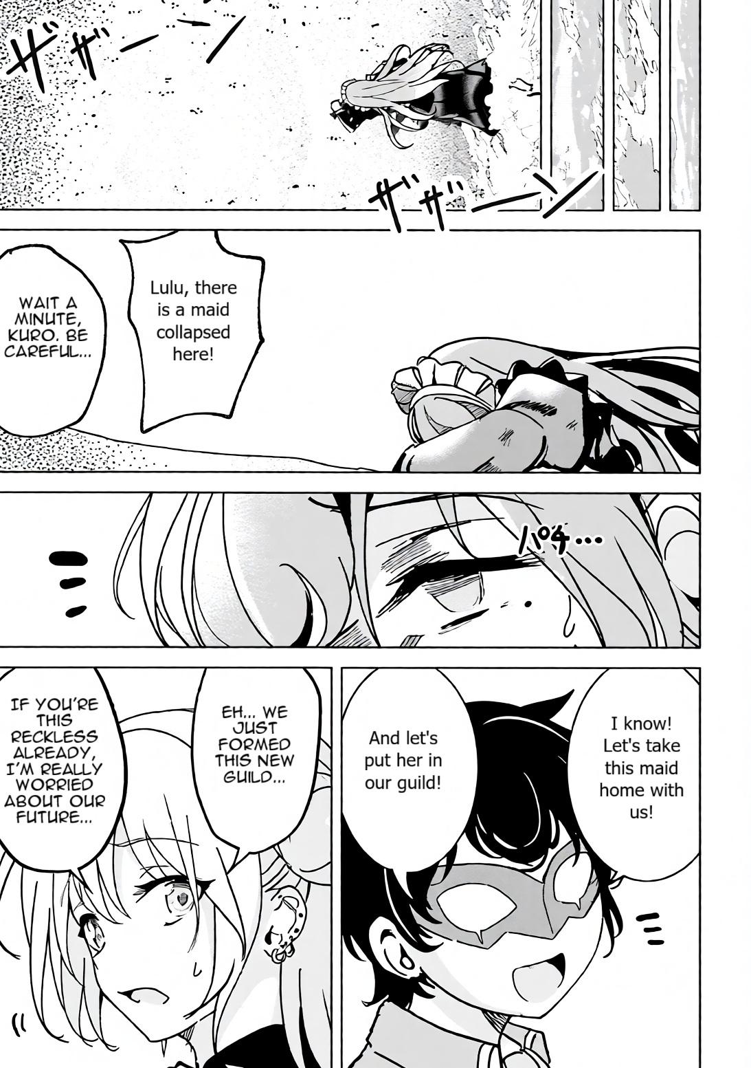 Isekai Saikouhou no Guild Leader ~Guild Saijaku no Boku da Kedo, Guild Members Zen'in no ai ga Omokute Guild wo Yameraremasen~ Chapter 14.5 11