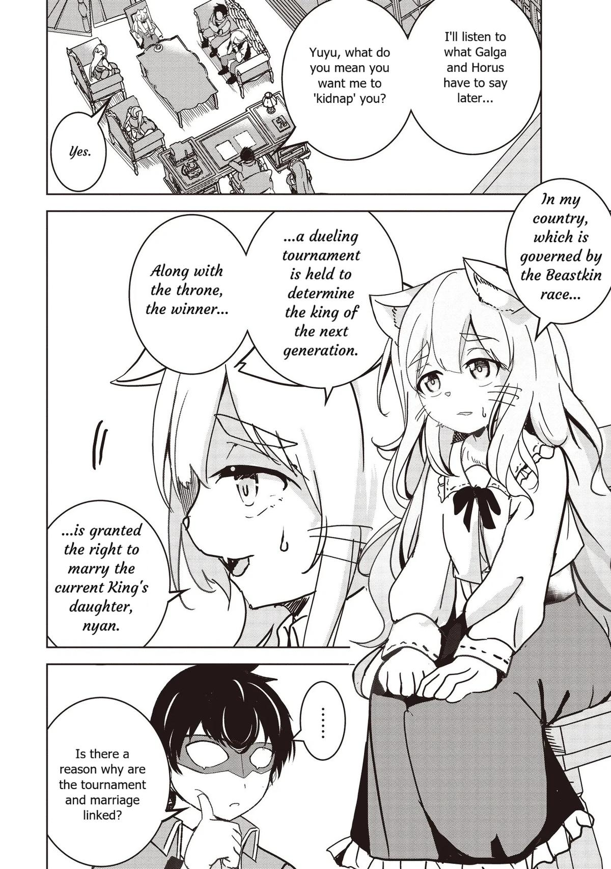 Isekai Saikouhou no Guild Leader ~Guild Saijaku no Boku da Kedo, Guild Members Zen'in no ai ga Omokute Guild wo Yameraremasen~ Chapter 15 2