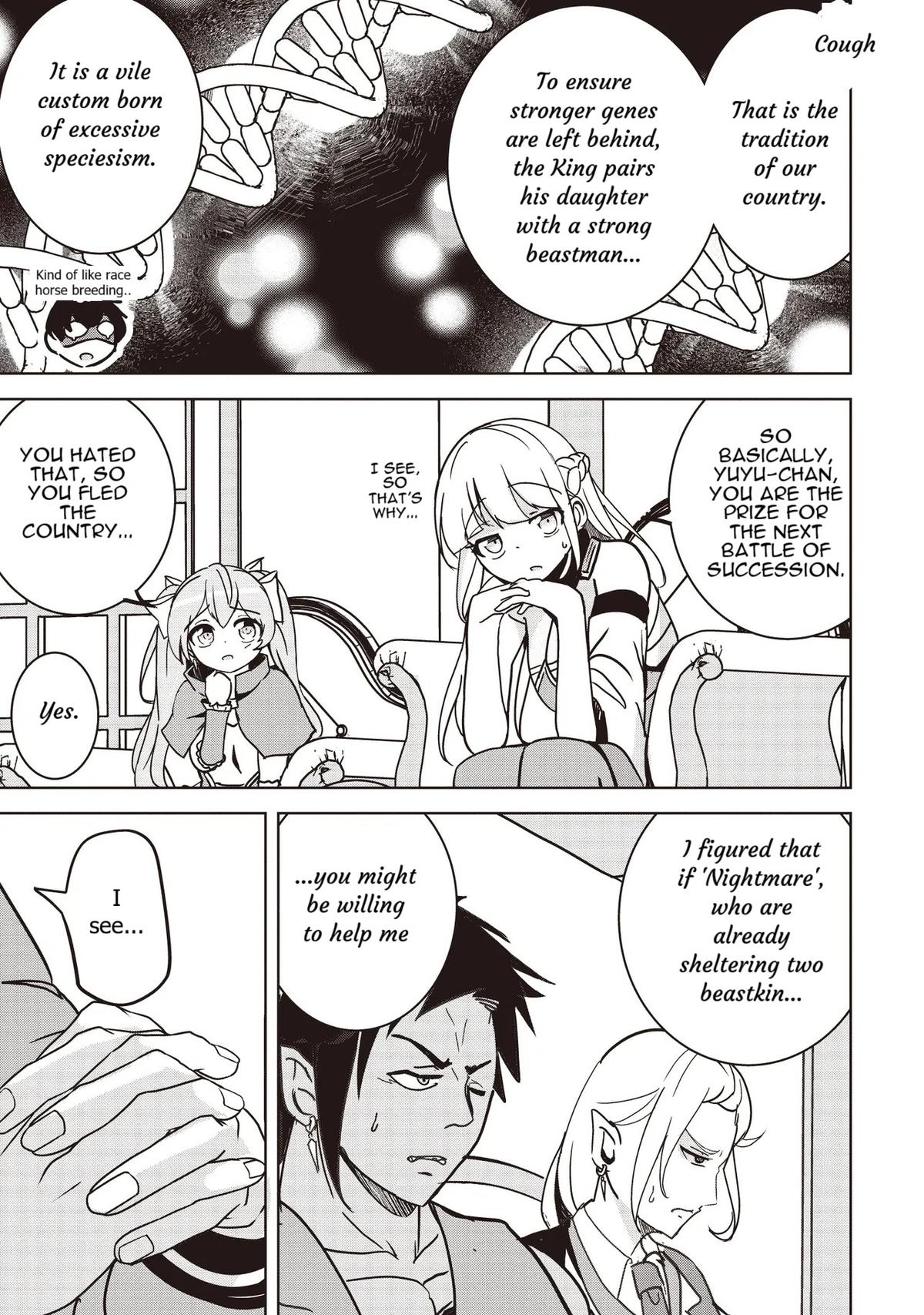 Isekai Saikouhou no Guild Leader ~Guild Saijaku no Boku da Kedo, Guild Members Zen'in no ai ga Omokute Guild wo Yameraremasen~ Chapter 15 3