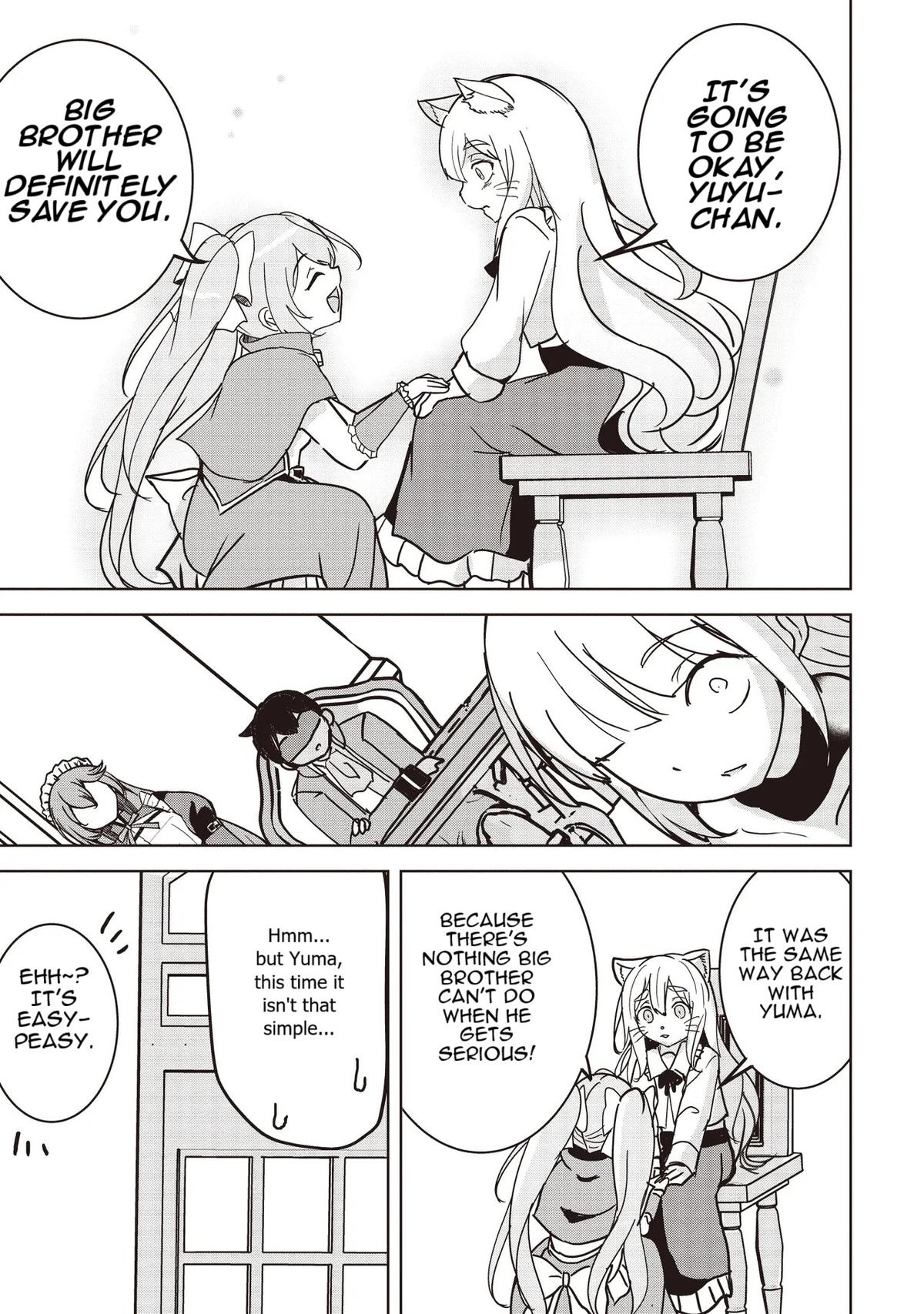Isekai Saikouhou no Guild Leader ~Guild Saijaku no Boku da Kedo, Guild Members Zen'in no ai ga Omokute Guild wo Yameraremasen~ Chapter 15 5