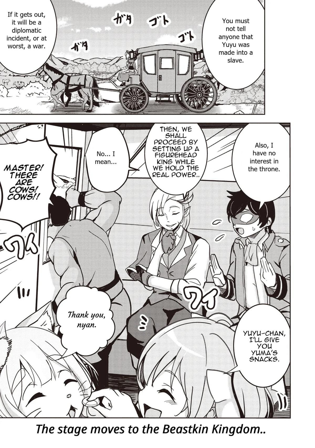 Isekai Saikouhou no Guild Leader ~Guild Saijaku no Boku da Kedo, Guild Members Zen'in no ai ga Omokute Guild wo Yameraremasen~ Chapter 15 17