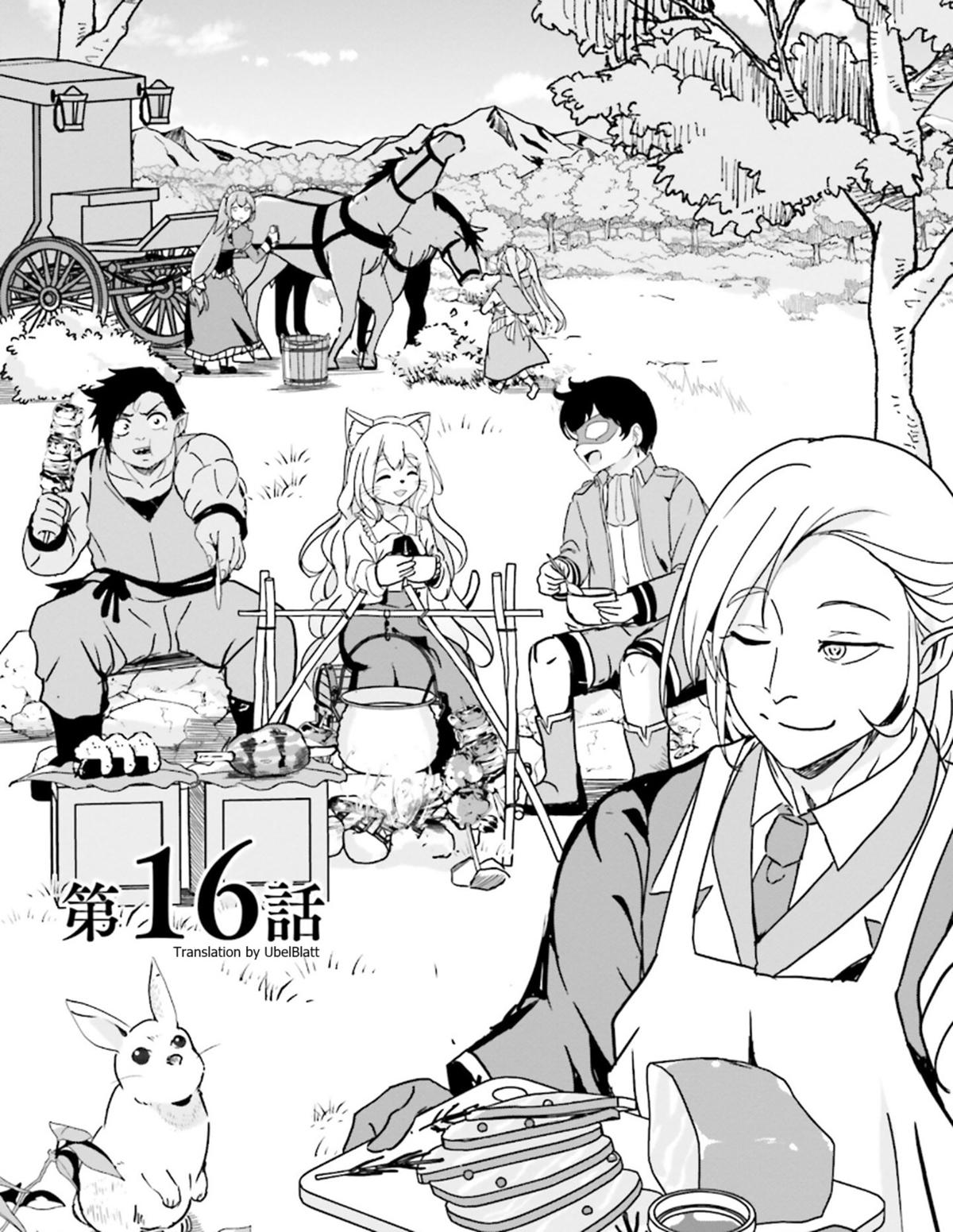 Isekai Saikouhou no Guild Leader ~Guild Saijaku no Boku da Kedo, Guild Members Zen'in no ai ga Omokute Guild wo Yameraremasen~ Chapter 16 1