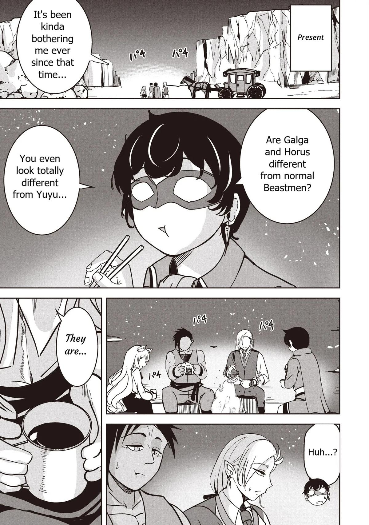 Isekai Saikouhou no Guild Leader ~Guild Saijaku no Boku da Kedo, Guild Members Zen'in no ai ga Omokute Guild wo Yameraremasen~ Chapter 16 5