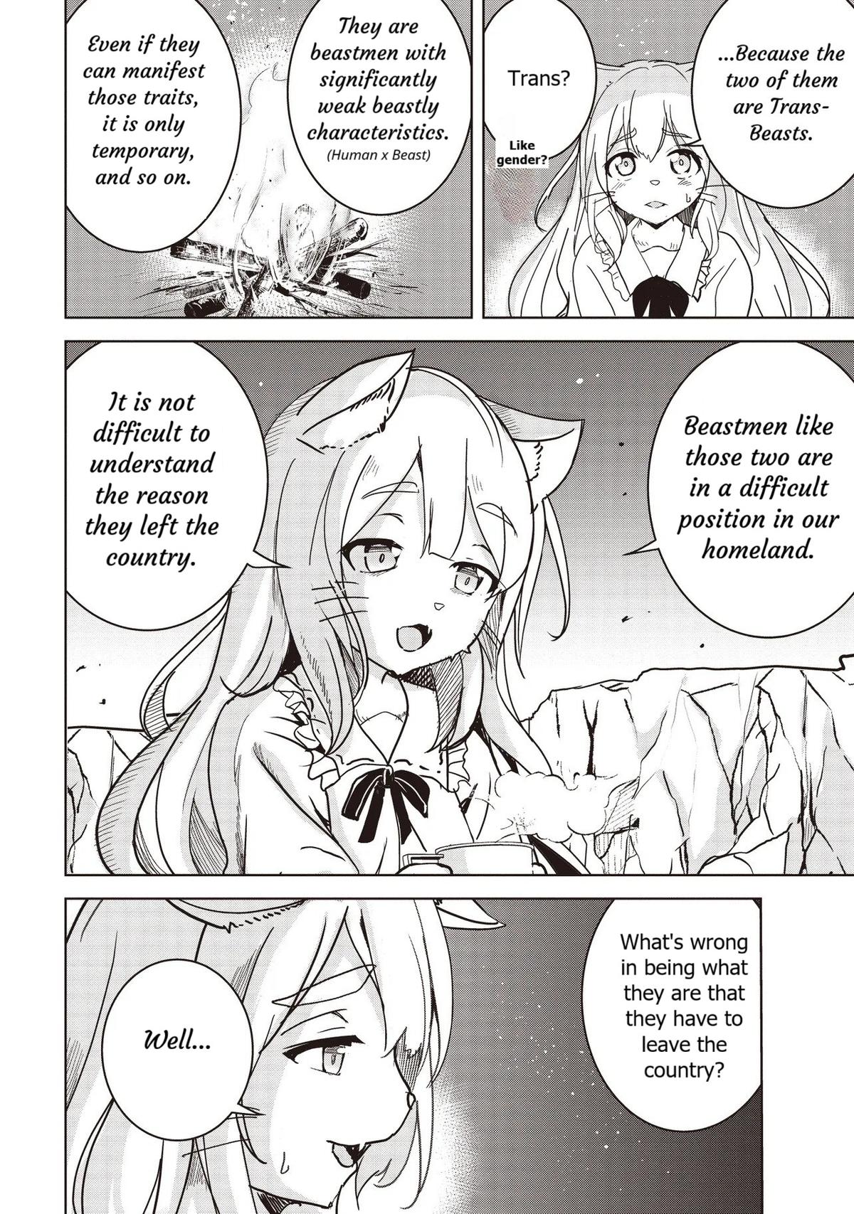 Isekai Saikouhou no Guild Leader ~Guild Saijaku no Boku da Kedo, Guild Members Zen'in no ai ga Omokute Guild wo Yameraremasen~ Chapter 16 6
