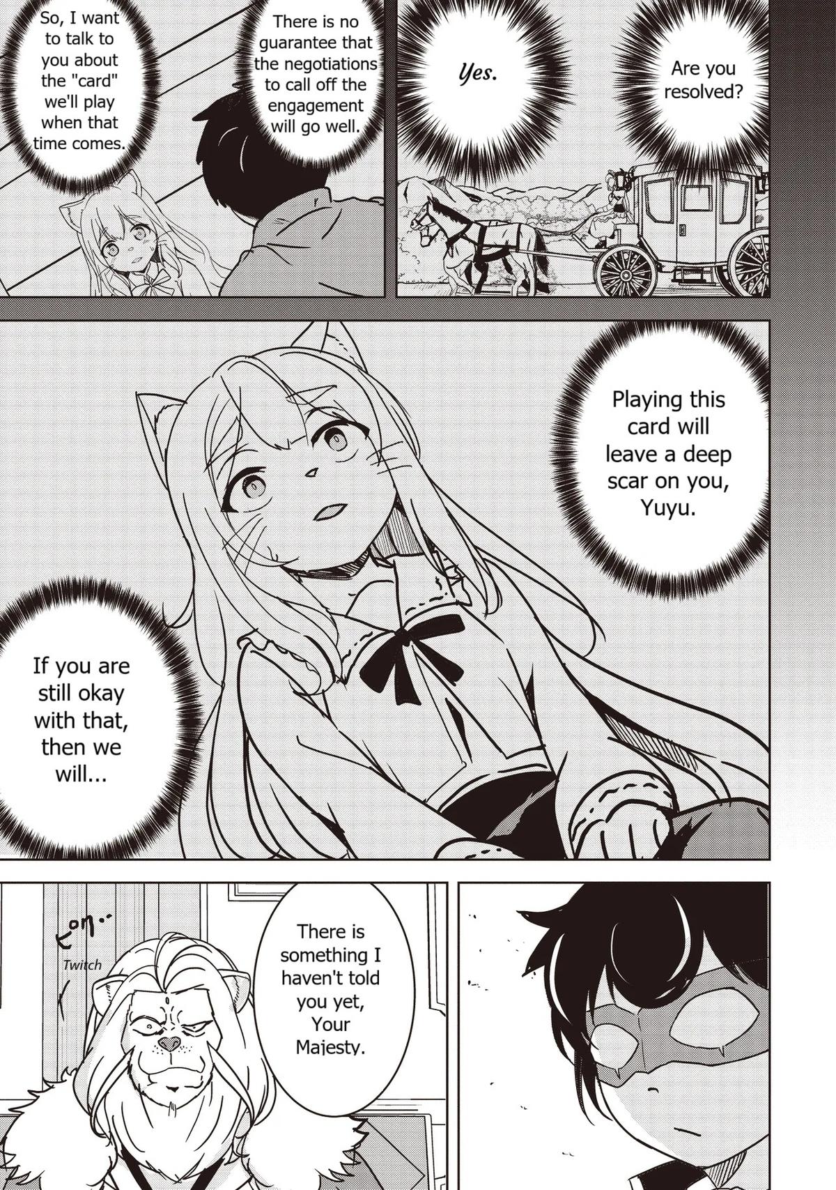 Isekai Saikouhou no Guild Leader ~Guild Saijaku no Boku da Kedo, Guild Members Zen'in no ai ga Omokute Guild wo Yameraremasen~ Chapter 16 21