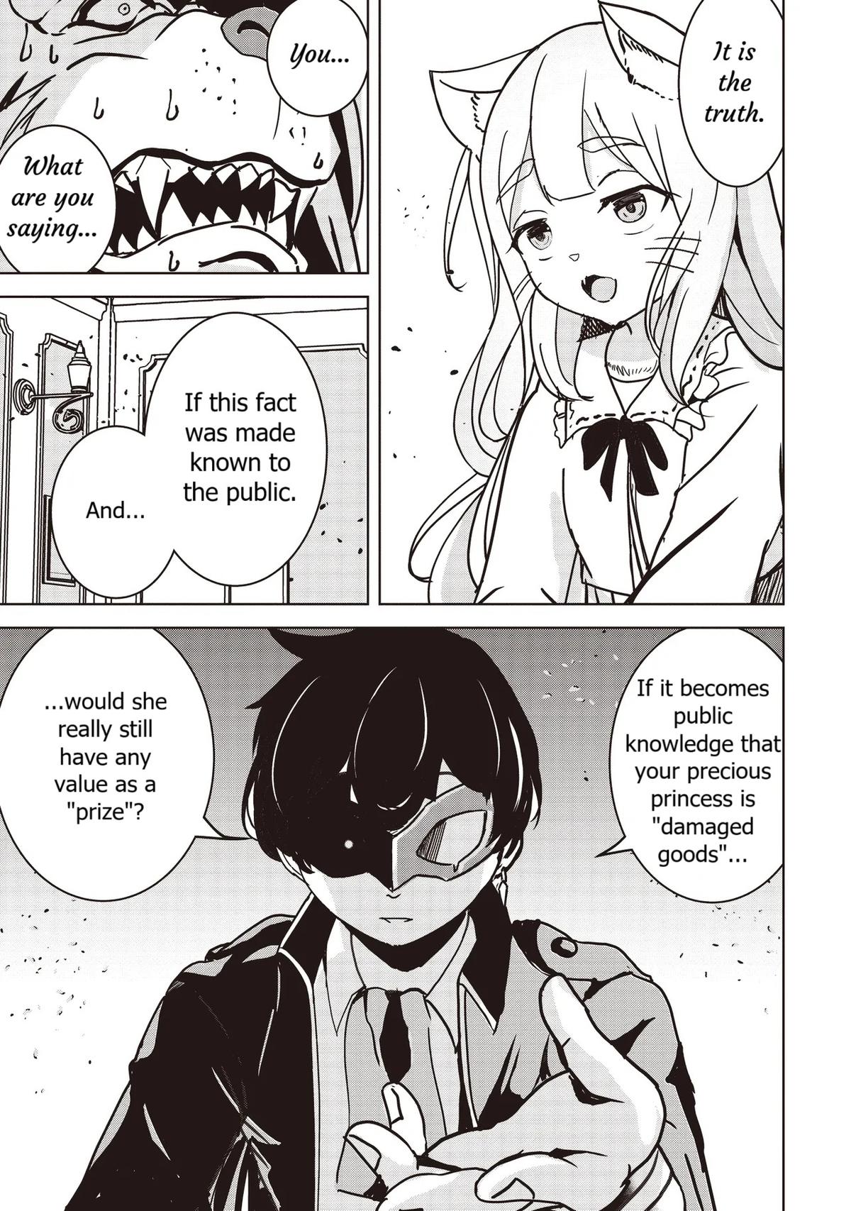 Isekai Saikouhou no Guild Leader ~Guild Saijaku no Boku da Kedo, Guild Members Zen'in no ai ga Omokute Guild wo Yameraremasen~ Chapter 16 23