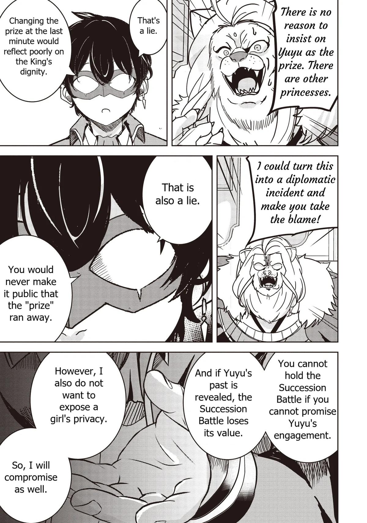 Isekai Saikouhou no Guild Leader ~Guild Saijaku no Boku da Kedo, Guild Members Zen'in no ai ga Omokute Guild wo Yameraremasen~ Chapter 16 25