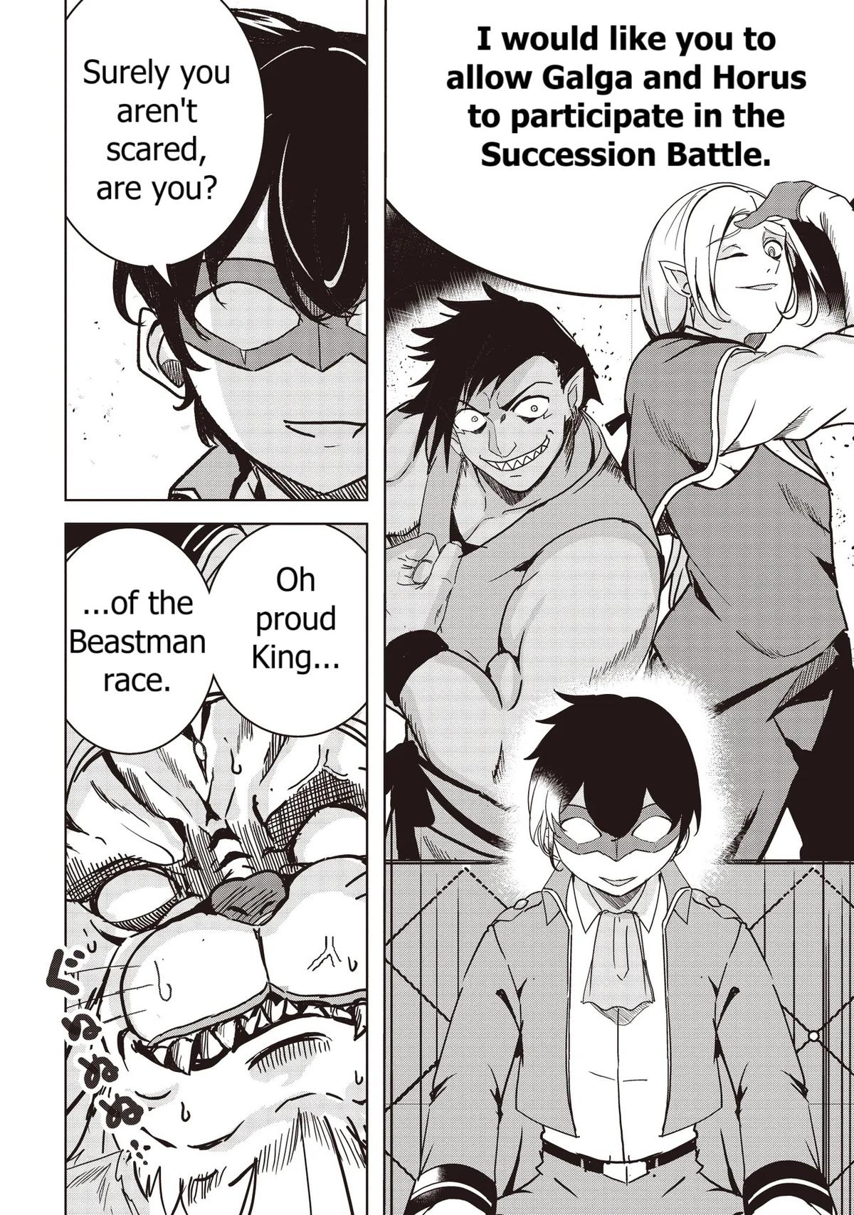 Isekai Saikouhou no Guild Leader ~Guild Saijaku no Boku da Kedo, Guild Members Zen'in no ai ga Omokute Guild wo Yameraremasen~ Chapter 16 26