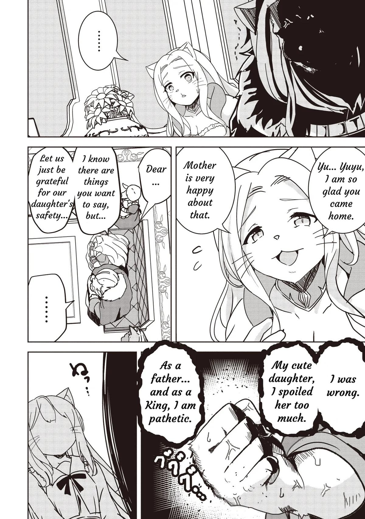 Isekai Saikouhou no Guild Leader ~Guild Saijaku no Boku da Kedo, Guild Members Zen'in no ai ga Omokute Guild wo Yameraremasen~ Chapter 16 28