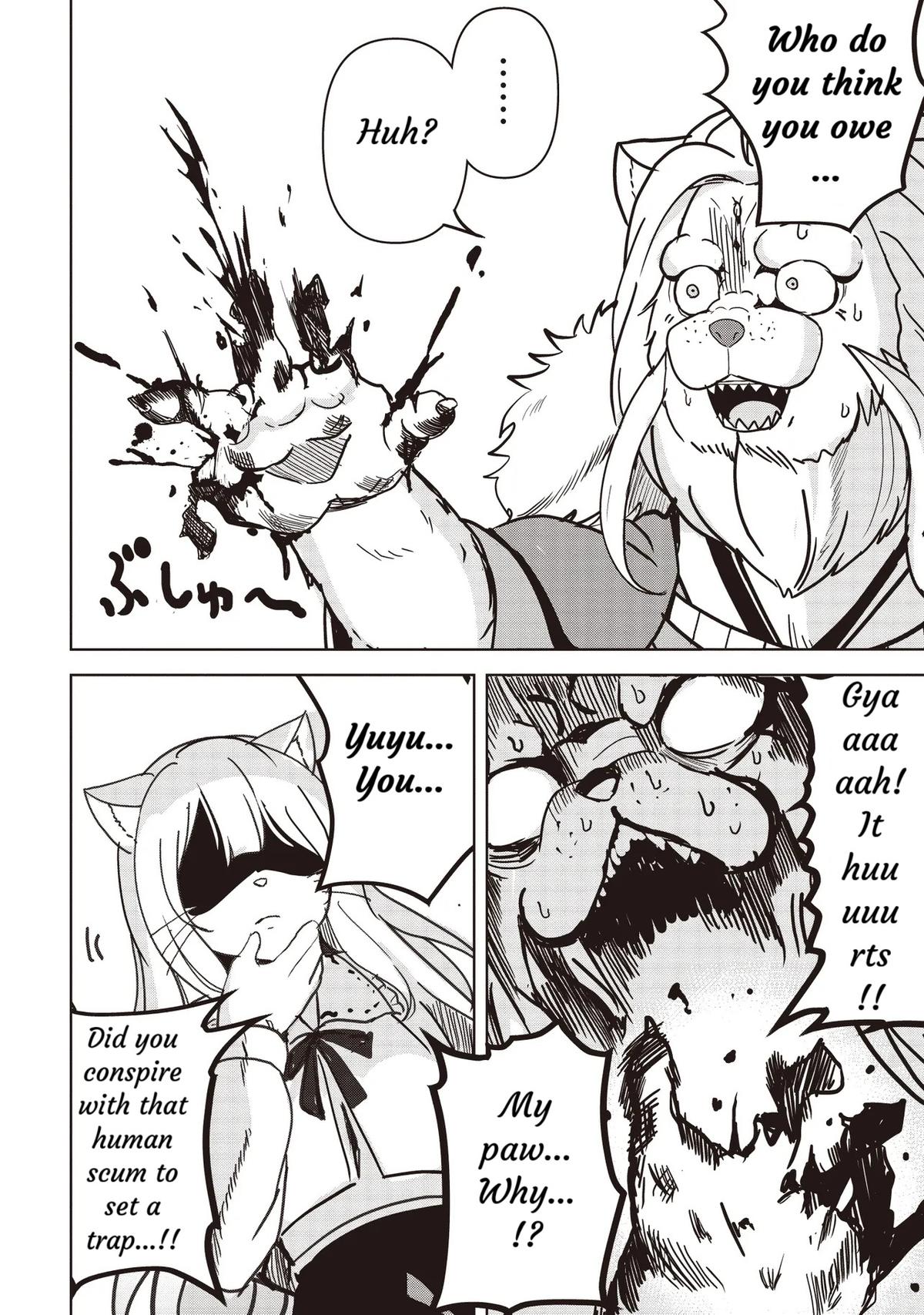 Isekai Saikouhou no Guild Leader ~Guild Saijaku no Boku da Kedo, Guild Members Zen'in no ai ga Omokute Guild wo Yameraremasen~ Chapter 16 30