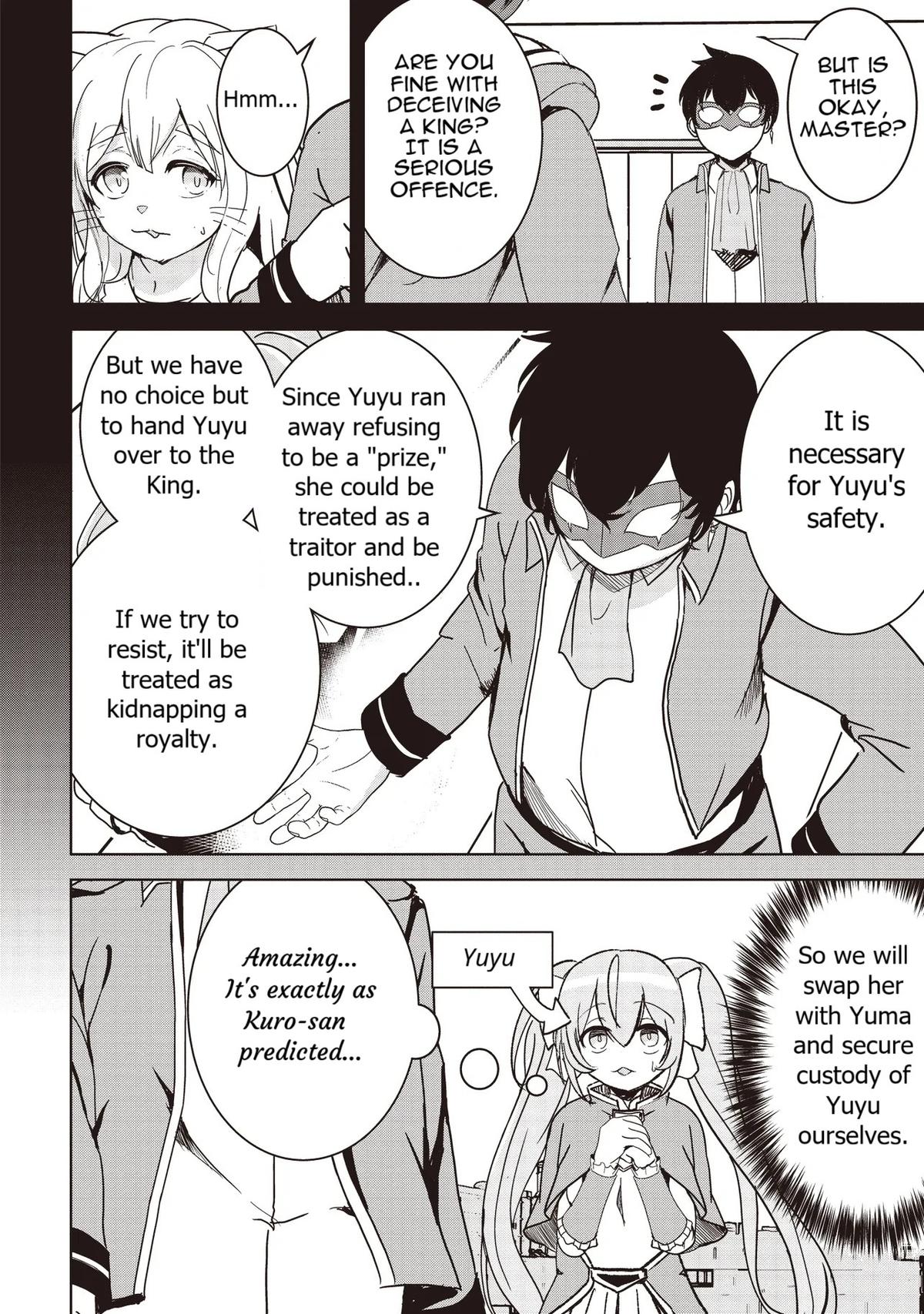 Isekai Saikouhou no Guild Leader ~Guild Saijaku no Boku da Kedo, Guild Members Zen'in no ai ga Omokute Guild wo Yameraremasen~ Chapter 17 2
