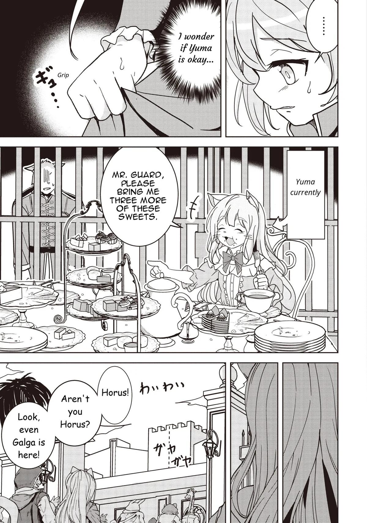 Isekai Saikouhou no Guild Leader ~Guild Saijaku no Boku da Kedo, Guild Members Zen'in no ai ga Omokute Guild wo Yameraremasen~ Chapter 17 3