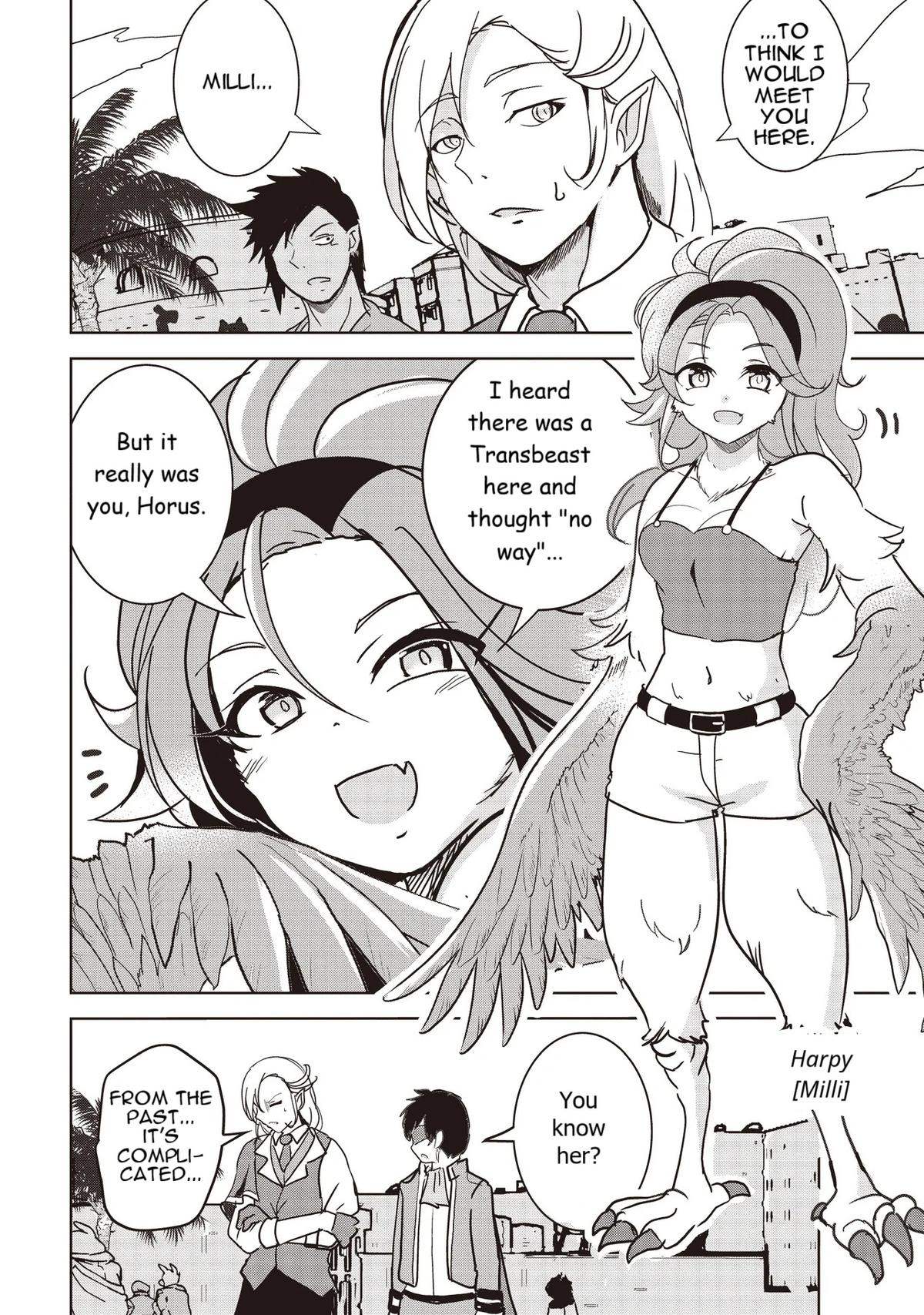 Isekai Saikouhou no Guild Leader ~Guild Saijaku no Boku da Kedo, Guild Members Zen'in no ai ga Omokute Guild wo Yameraremasen~ Chapter 17 4