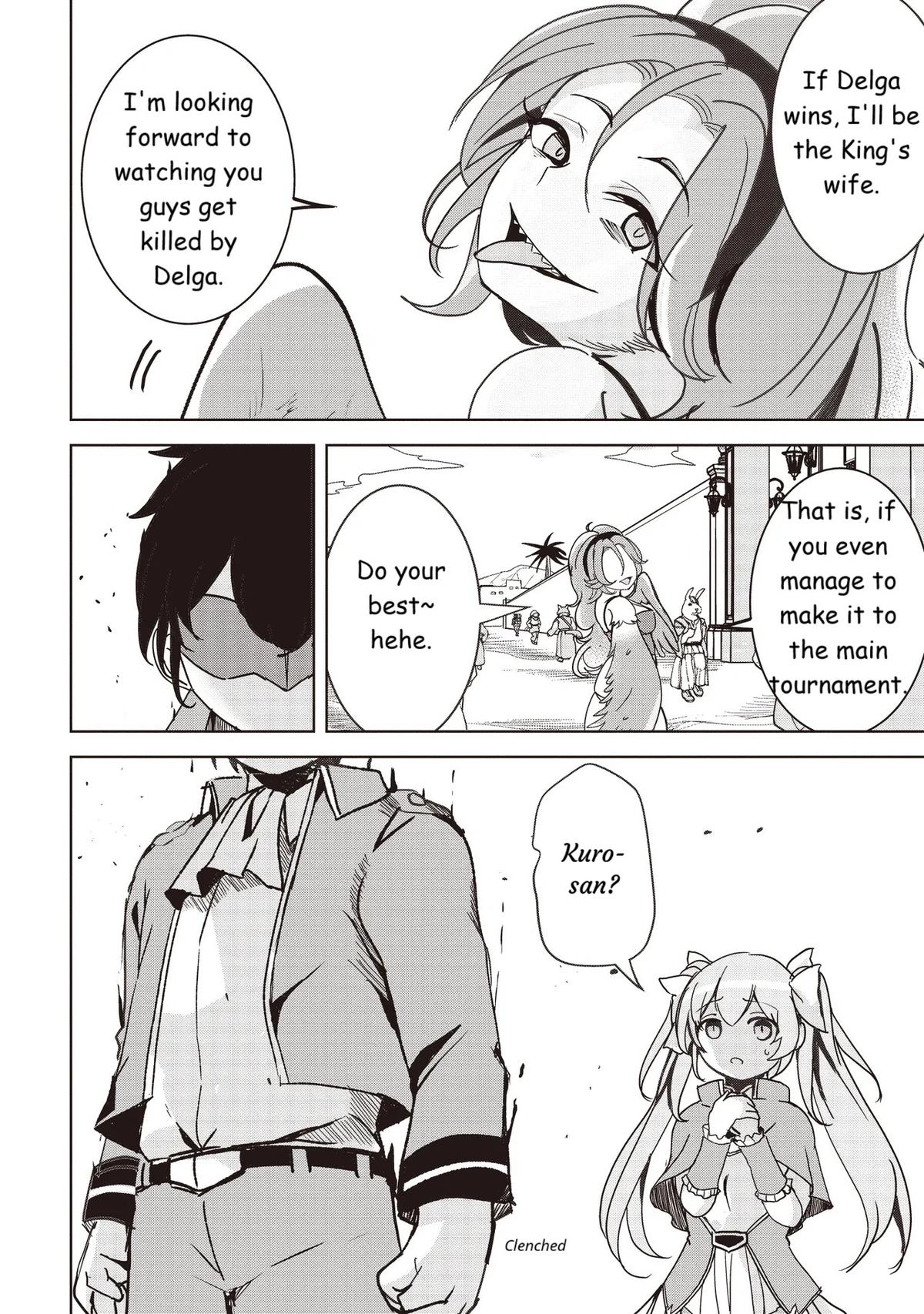 Isekai Saikouhou no Guild Leader ~Guild Saijaku no Boku da Kedo, Guild Members Zen'in no ai ga Omokute Guild wo Yameraremasen~ Chapter 17 8