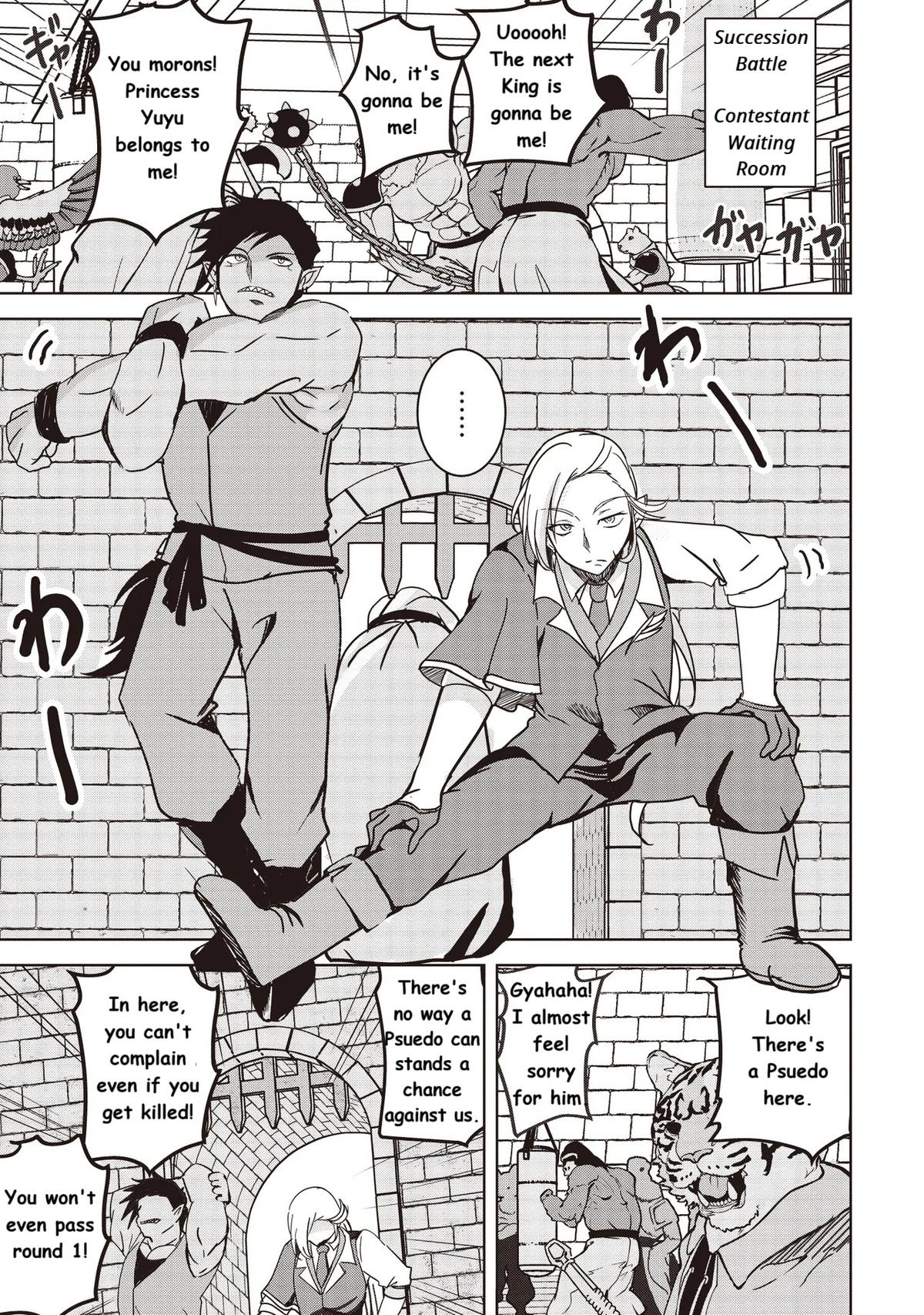 Isekai Saikouhou no Guild Leader ~Guild Saijaku no Boku da Kedo, Guild Members Zen'in no ai ga Omokute Guild wo Yameraremasen~ Chapter 17 9
