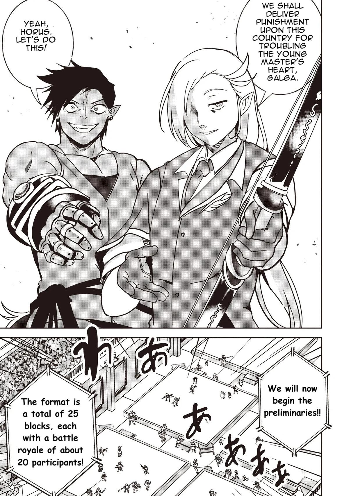 Isekai Saikouhou no Guild Leader ~Guild Saijaku no Boku da Kedo, Guild Members Zen'in no ai ga Omokute Guild wo Yameraremasen~ Chapter 17 11