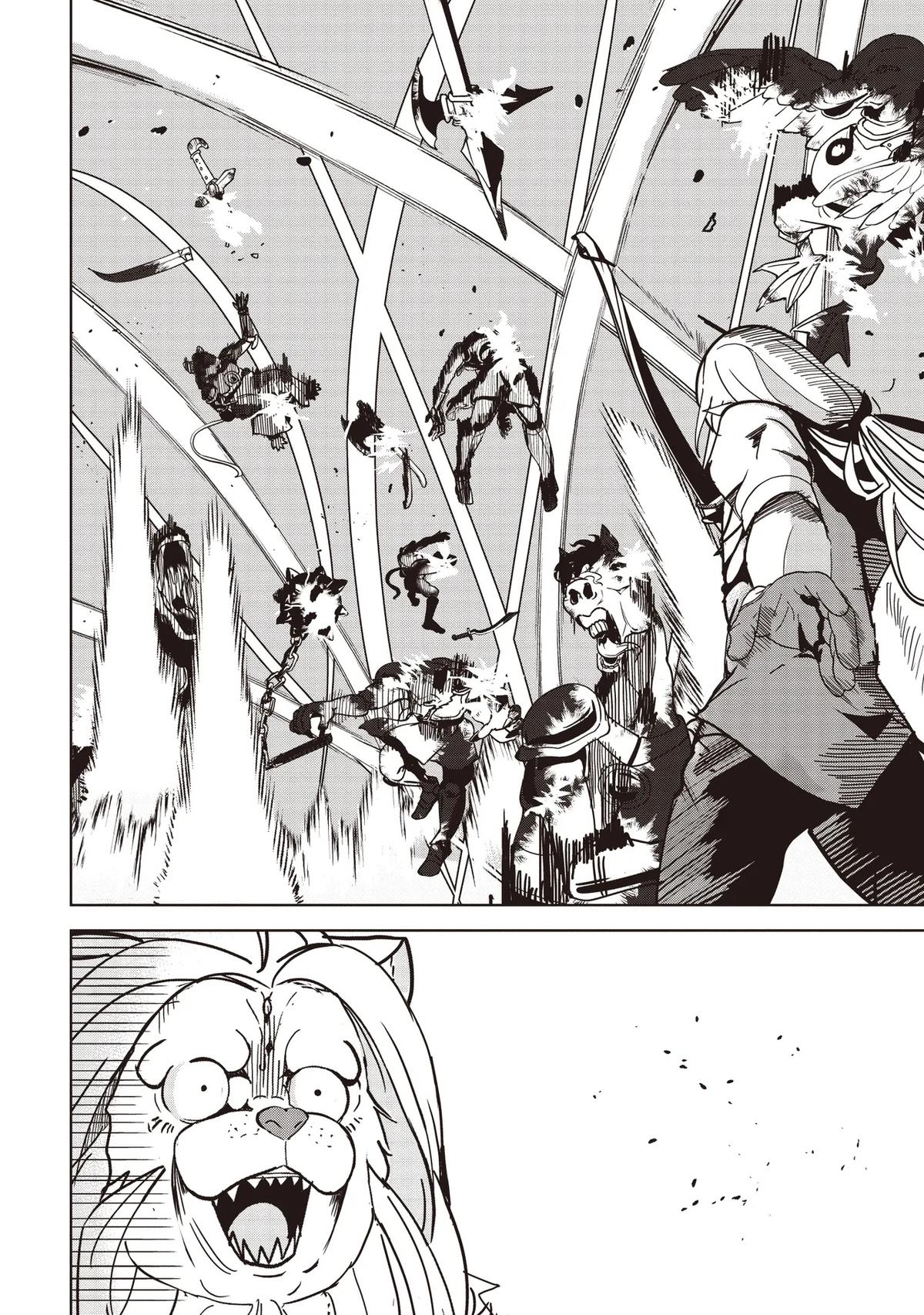 Isekai Saikouhou no Guild Leader ~Guild Saijaku no Boku da Kedo, Guild Members Zen'in no ai ga Omokute Guild wo Yameraremasen~ Chapter 17 14