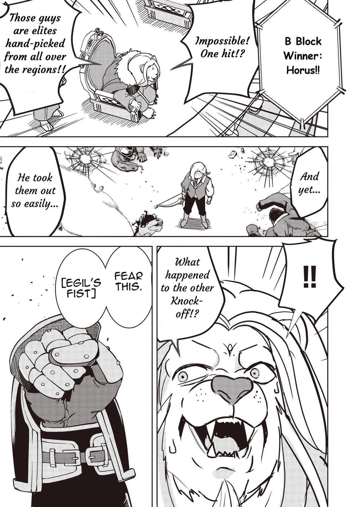 Isekai Saikouhou no Guild Leader ~Guild Saijaku no Boku da Kedo, Guild Members Zen'in no ai ga Omokute Guild wo Yameraremasen~ Chapter 17 15