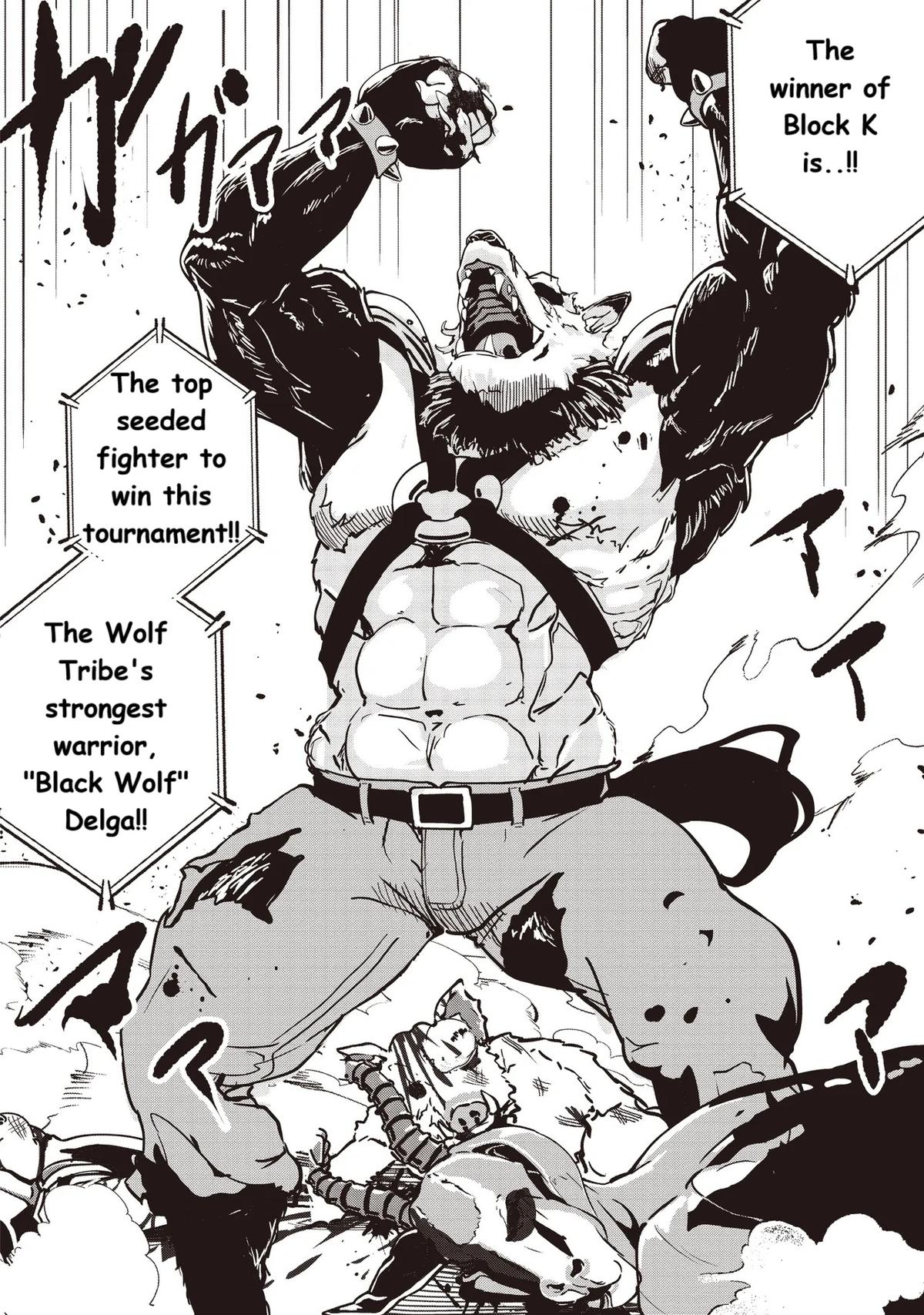 Isekai Saikouhou no Guild Leader ~Guild Saijaku no Boku da Kedo, Guild Members Zen'in no ai ga Omokute Guild wo Yameraremasen~ Chapter 17 18