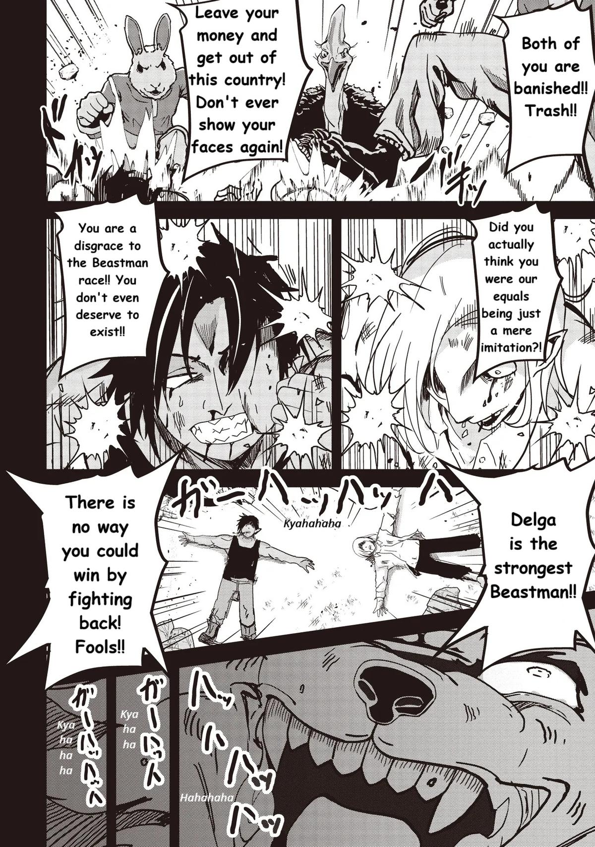 Isekai Saikouhou no Guild Leader ~Guild Saijaku no Boku da Kedo, Guild Members Zen'in no ai ga Omokute Guild wo Yameraremasen~ Chapter 18 6