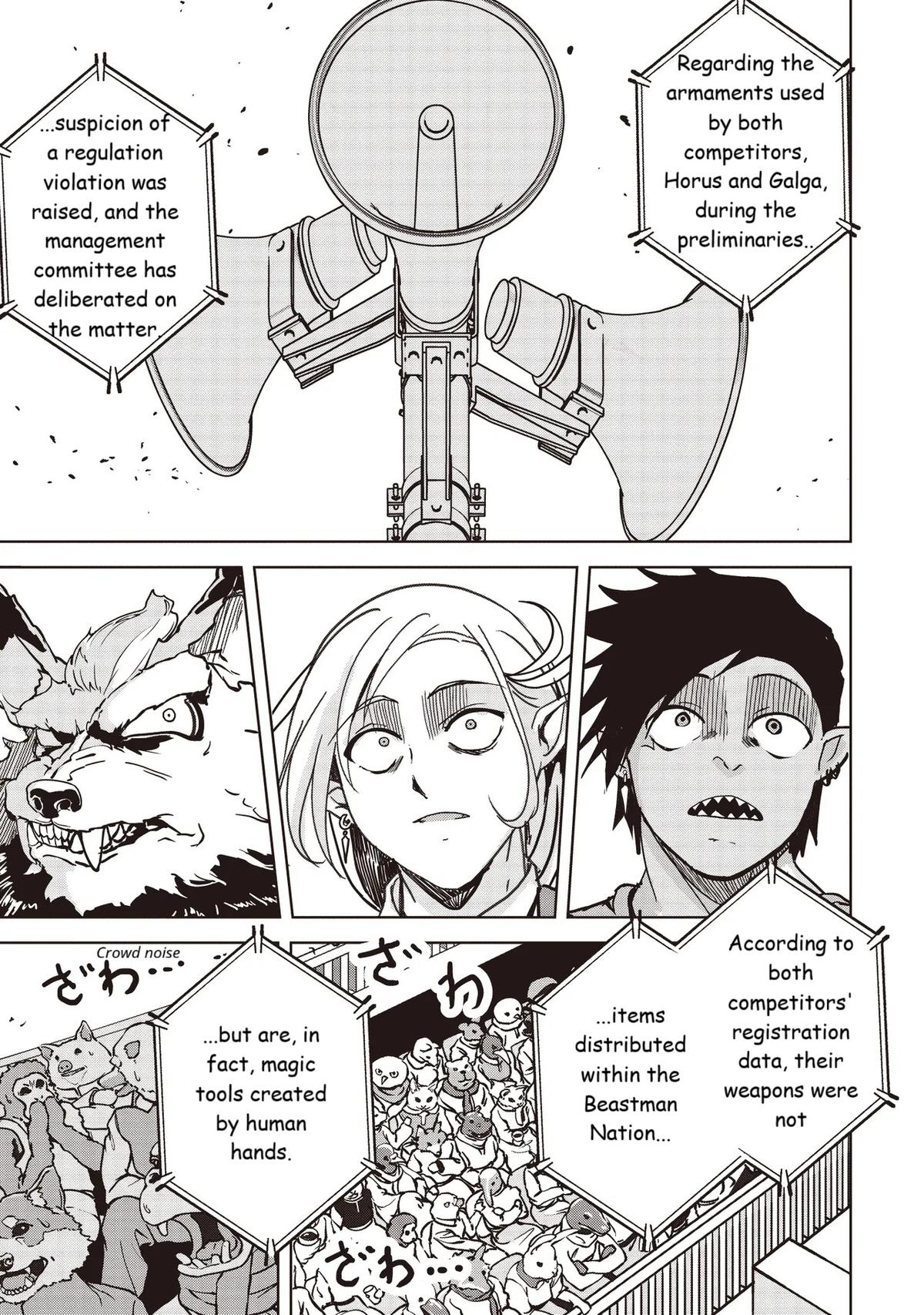 Isekai Saikouhou no Guild Leader ~Guild Saijaku no Boku da Kedo, Guild Members Zen'in no ai ga Omokute Guild wo Yameraremasen~ Chapter 18 11