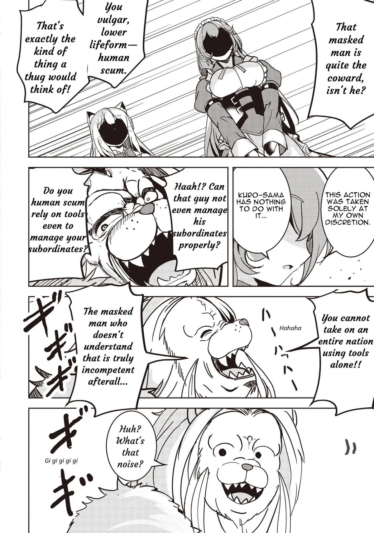 Isekai Saikouhou no Guild Leader ~Guild Saijaku no Boku da Kedo, Guild Members Zen'in no ai ga Omokute Guild wo Yameraremasen~ Chapter 18 22