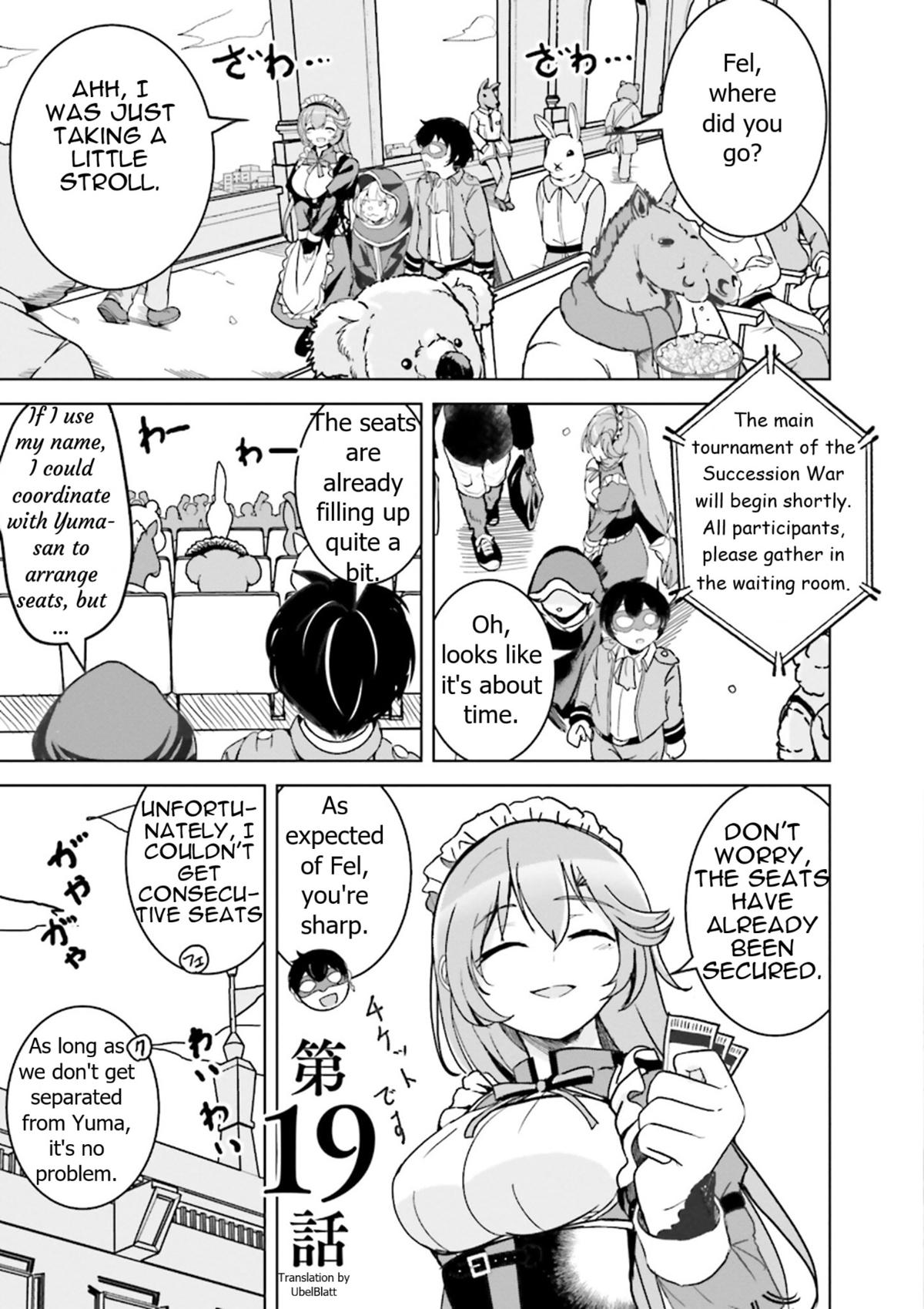 Isekai Saikouhou no Guild Leader ~Guild Saijaku no Boku da Kedo, Guild Members Zen'in no ai ga Omokute Guild wo Yameraremasen~ Chapter 19 1