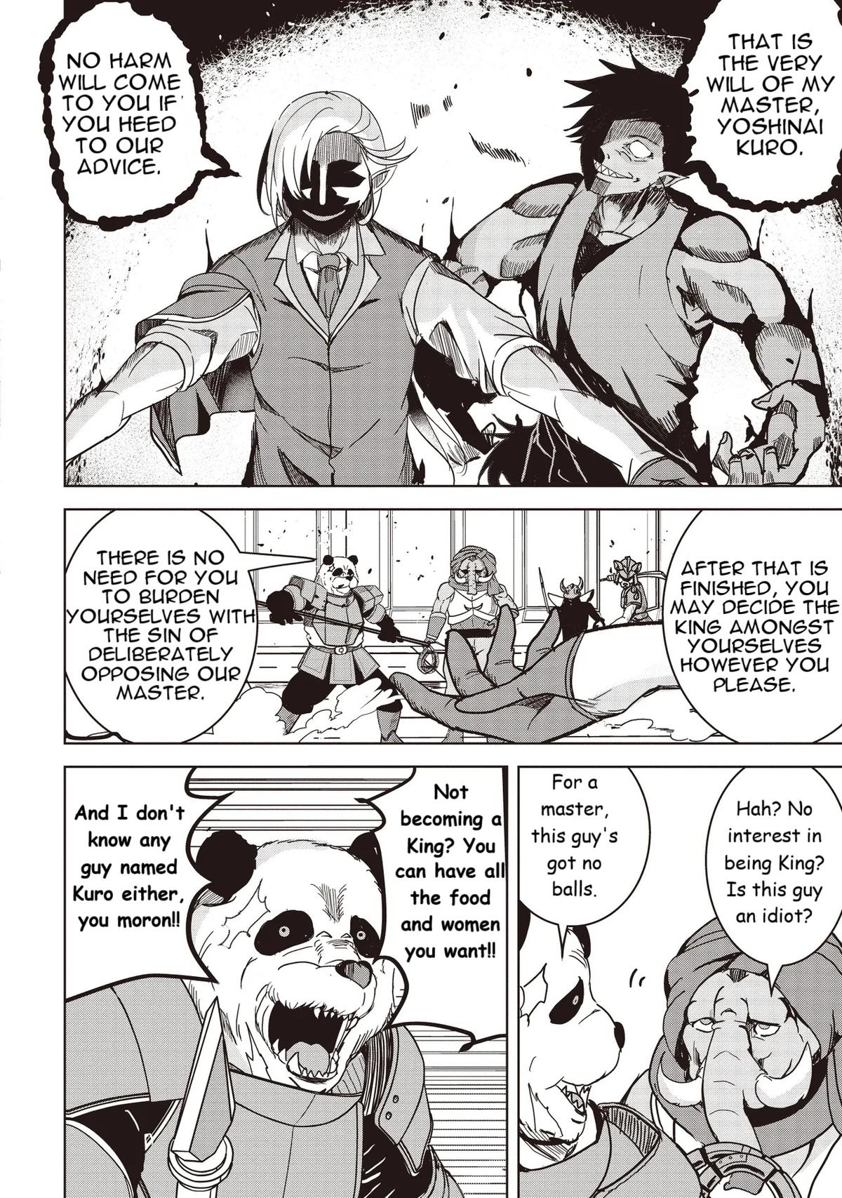 Isekai Saikouhou no Guild Leader ~Guild Saijaku no Boku da Kedo, Guild Members Zen'in no ai ga Omokute Guild wo Yameraremasen~ Chapter 19 14