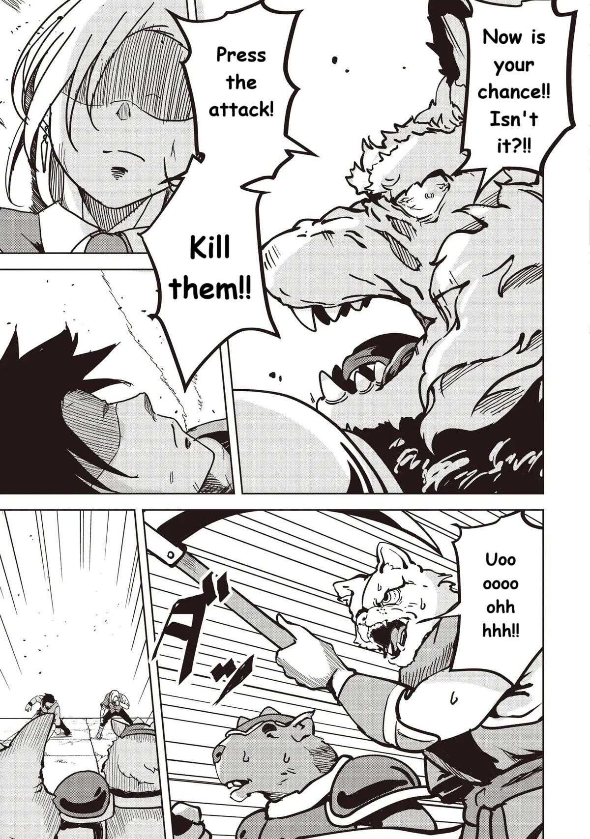 Isekai Saikouhou no Guild Leader ~Guild Saijaku no Boku da Kedo, Guild Members Zen'in no ai ga Omokute Guild wo Yameraremasen~ Chapter 19 17