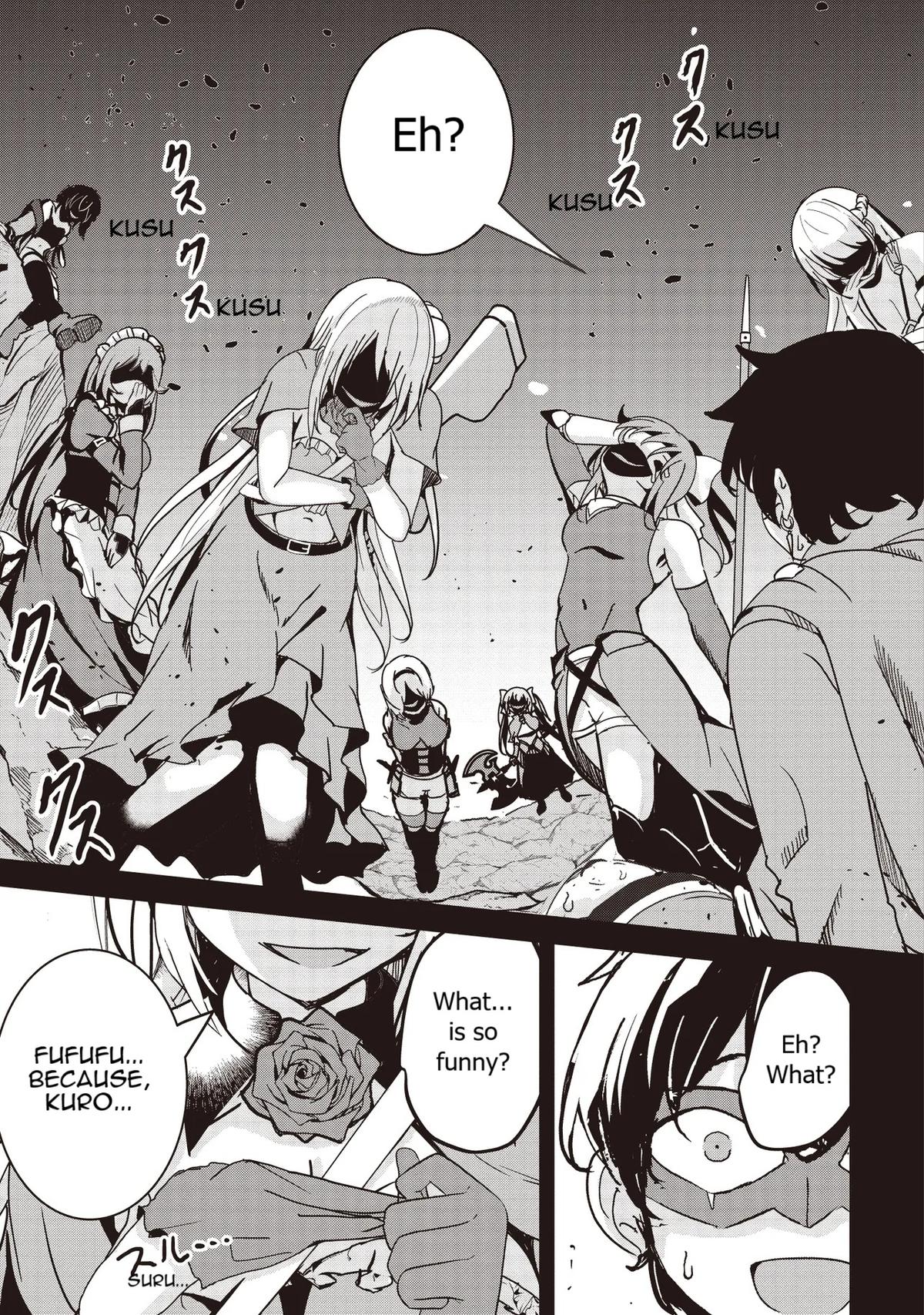 Isekai Saikouhou no Guild Leader ~Guild Saijaku no Boku da Kedo, Guild Members Zen'in no ai ga Omokute Guild wo Yameraremasen~ Chapter 20 14