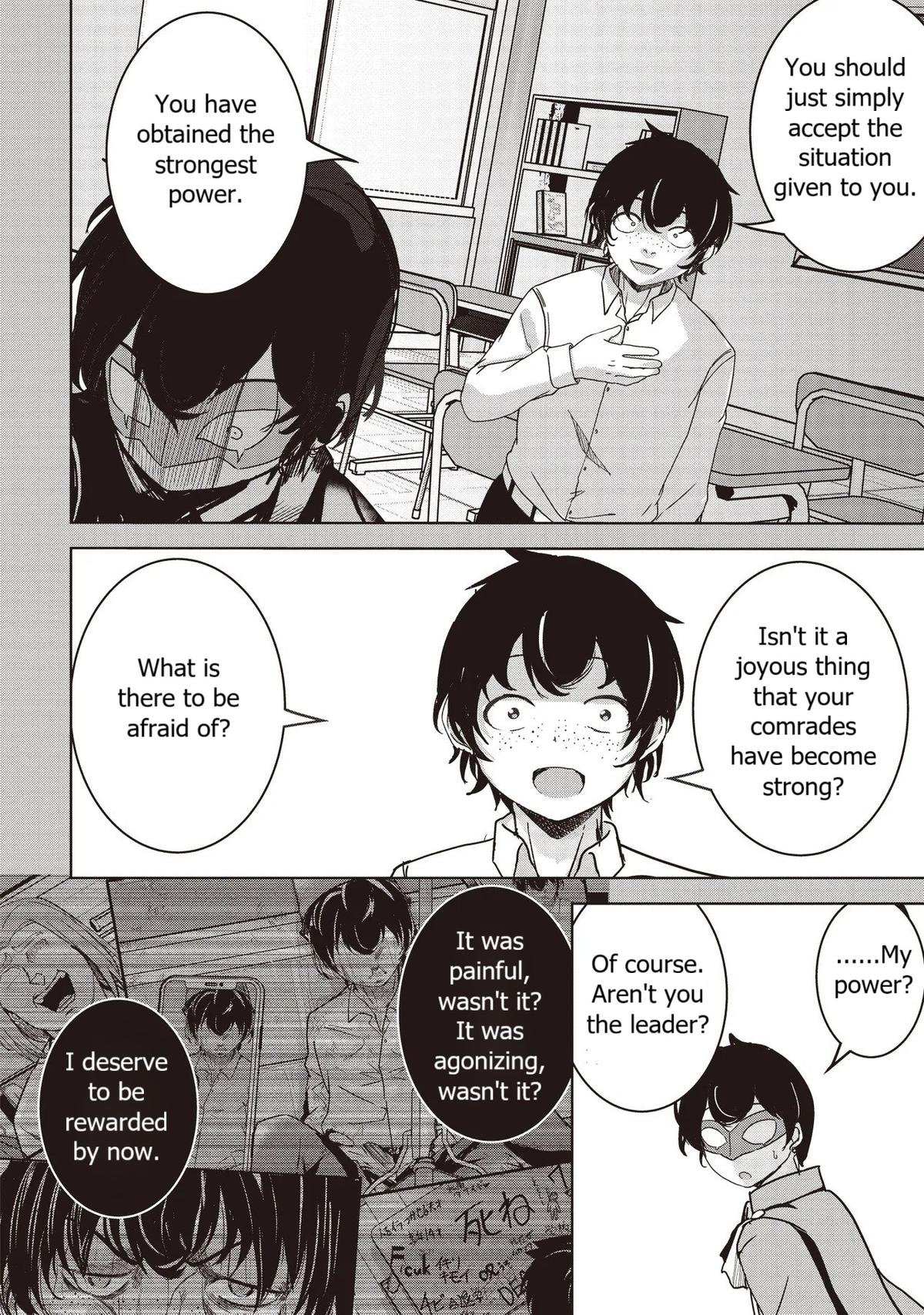 Isekai Saikouhou no Guild Leader ~Guild Saijaku no Boku da Kedo, Guild Members Zen'in no ai ga Omokute Guild wo Yameraremasen~ Chapter 20 19
