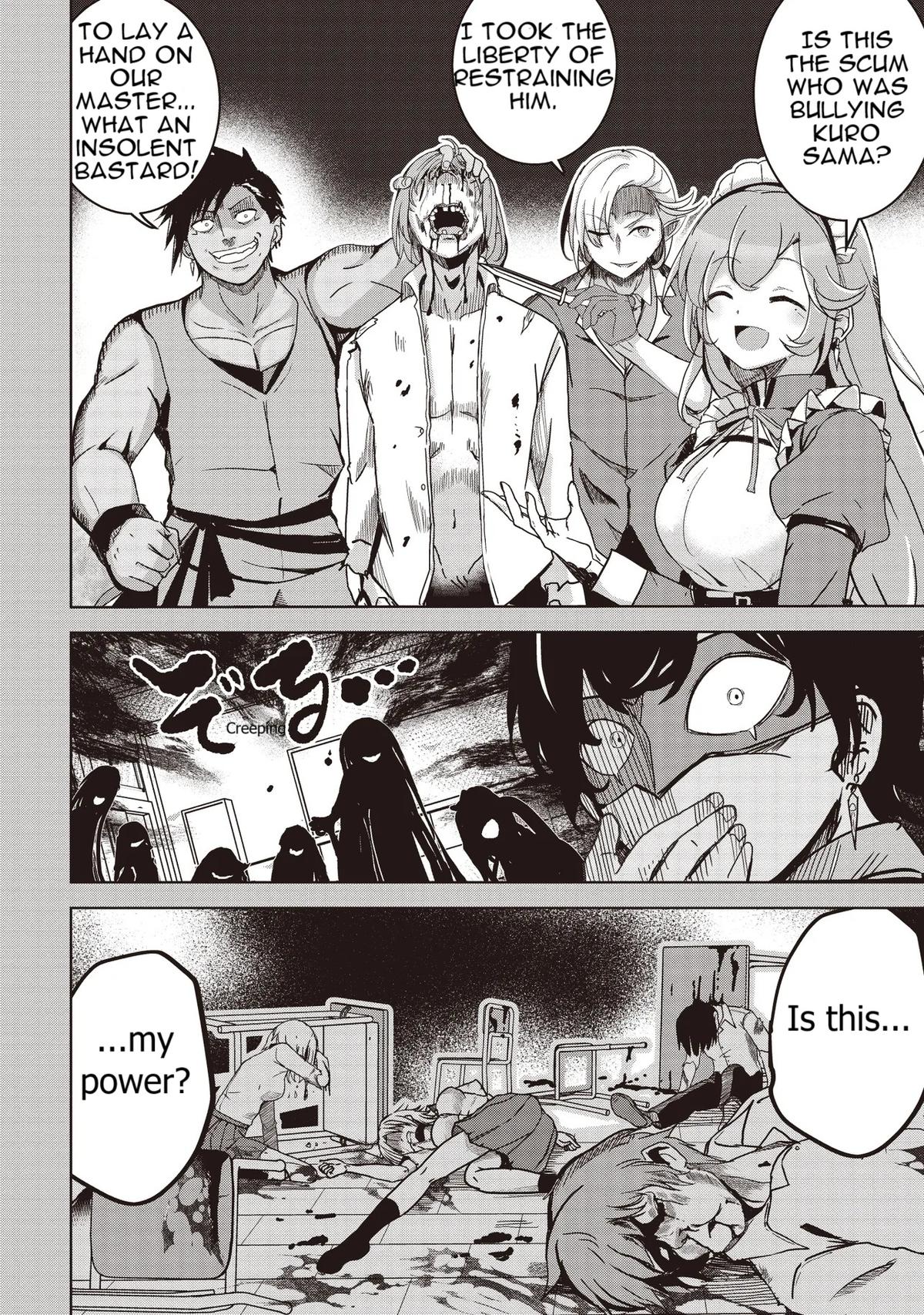 Isekai Saikouhou no Guild Leader ~Guild Saijaku no Boku da Kedo, Guild Members Zen'in no ai ga Omokute Guild wo Yameraremasen~ Chapter 20 21