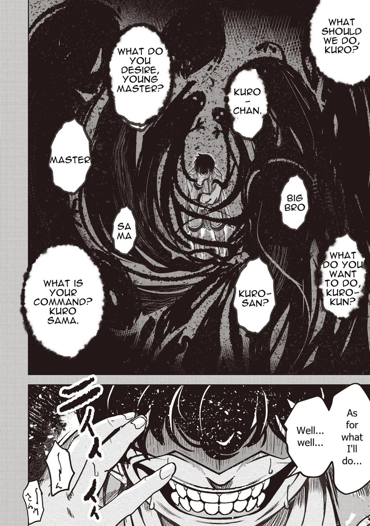 Isekai Saikouhou no Guild Leader ~Guild Saijaku no Boku da Kedo, Guild Members Zen'in no ai ga Omokute Guild wo Yameraremasen~ Chapter 20 23