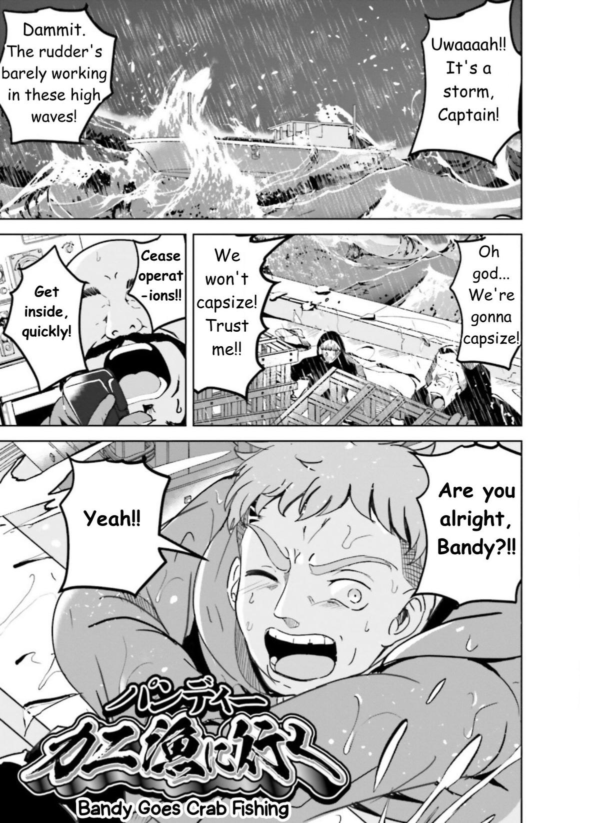 Isekai Saikouhou no Guild Leader ~Guild Saijaku no Boku da Kedo, Guild Members Zen'in no ai ga Omokute Guild wo Yameraremasen~ Chapter 20.5 1