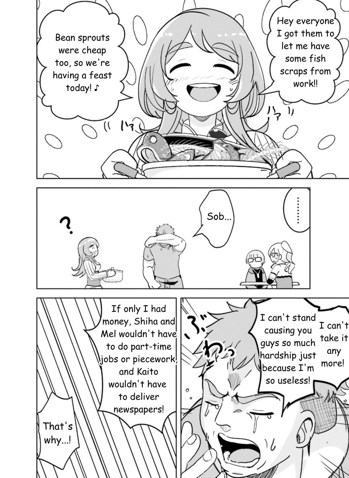 Isekai Saikouhou no Guild Leader ~Guild Saijaku no Boku da Kedo, Guild Members Zen'in no ai ga Omokute Guild wo Yameraremasen~ Chapter 20.5 4