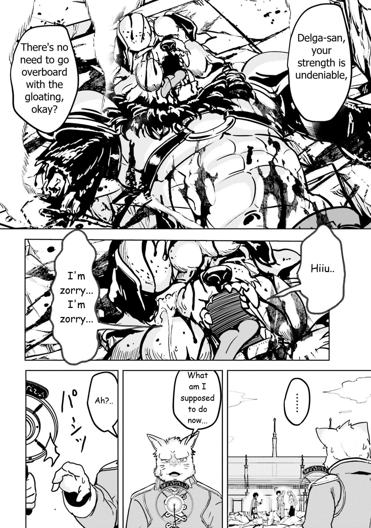 Isekai Saikouhou no Guild Leader ~Guild Saijaku no Boku da Kedo, Guild Members Zen'in no ai ga Omokute Guild wo Yameraremasen~ Chapter 21 11