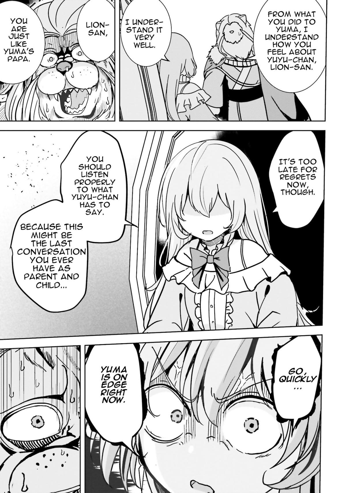 Isekai Saikouhou no Guild Leader ~Guild Saijaku no Boku da Kedo, Guild Members Zen'in no ai ga Omokute Guild wo Yameraremasen~ Chapter 21 14