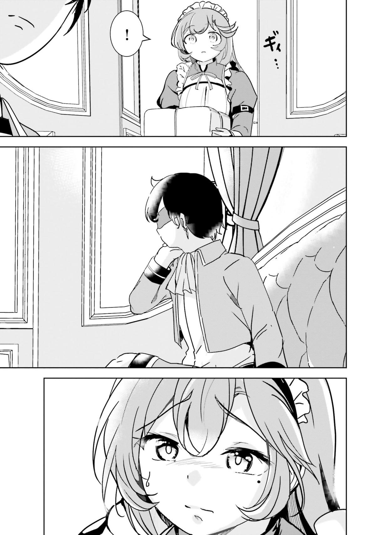 Isekai Saikouhou no Guild Leader ~Guild Saijaku no Boku da Kedo, Guild Members Zen'in no ai ga Omokute Guild wo Yameraremasen~ Chapter 21 24