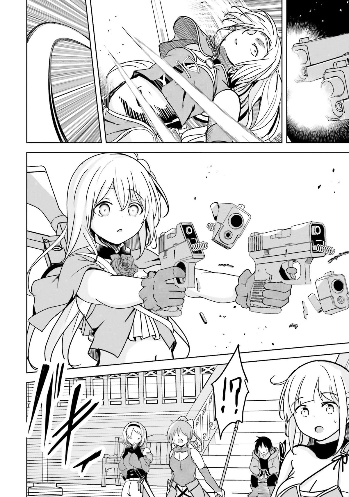 Isekai Saikouhou no Guild Leader ~Guild Saijaku no Boku da Kedo, Guild Members Zen'in no ai ga Omokute Guild wo Yameraremasen~ Chapter 21 33