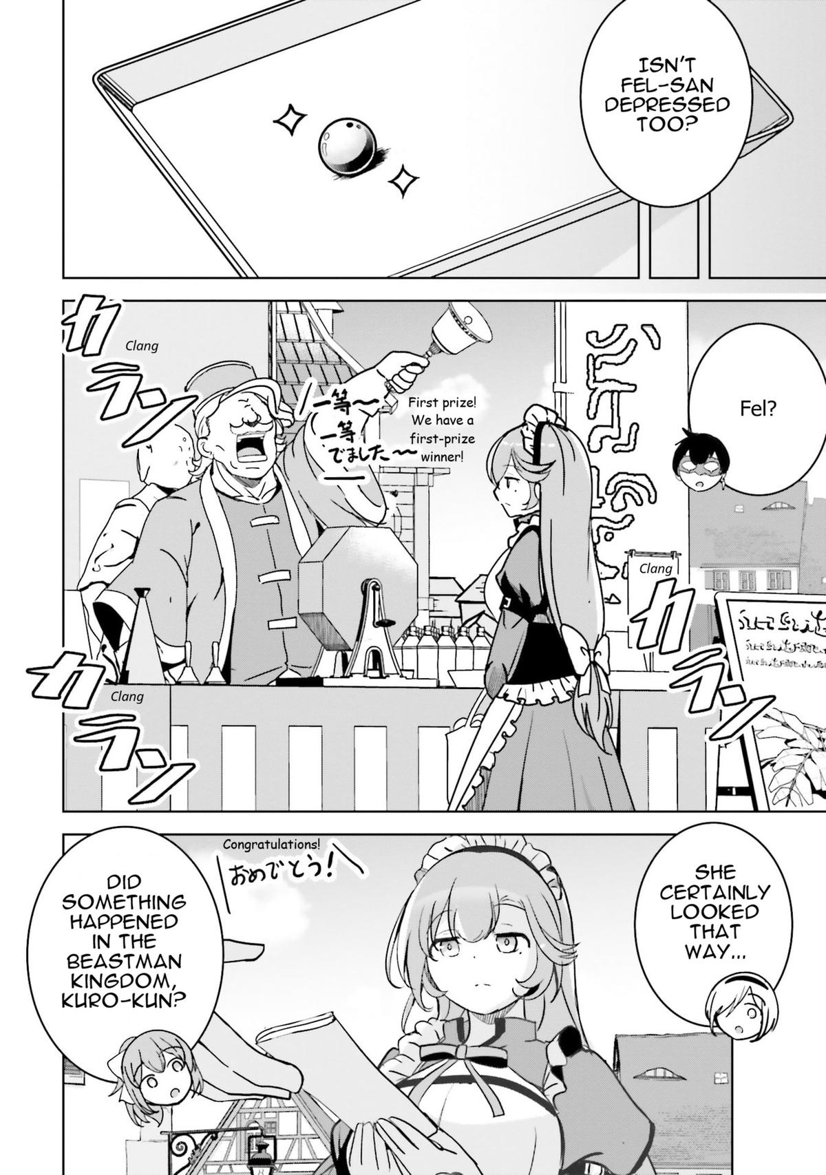 Isekai Saikouhou no Guild Leader ~Guild Saijaku no Boku da Kedo, Guild Members Zen'in no ai ga Omokute Guild wo Yameraremasen~ Chapter 22 6