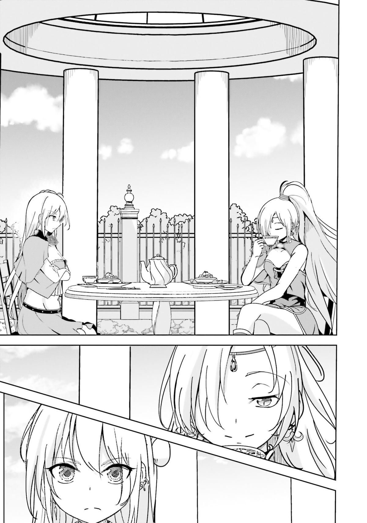Isekai Saikouhou no Guild Leader ~Guild Saijaku no Boku da Kedo, Guild Members Zen'in no ai ga Omokute Guild wo Yameraremasen~ Chapter 22 9
