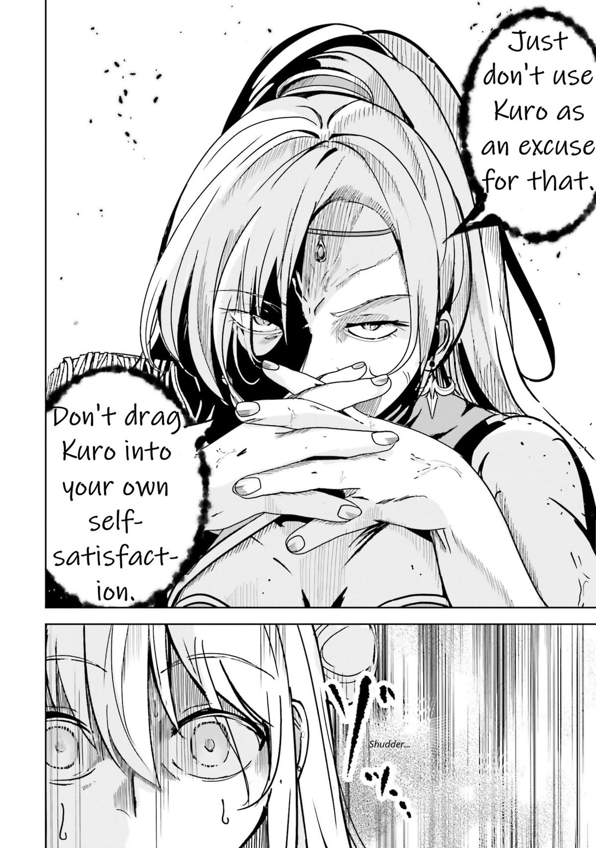 Isekai Saikouhou no Guild Leader ~Guild Saijaku no Boku da Kedo, Guild Members Zen'in no ai ga Omokute Guild wo Yameraremasen~ Chapter 22 16