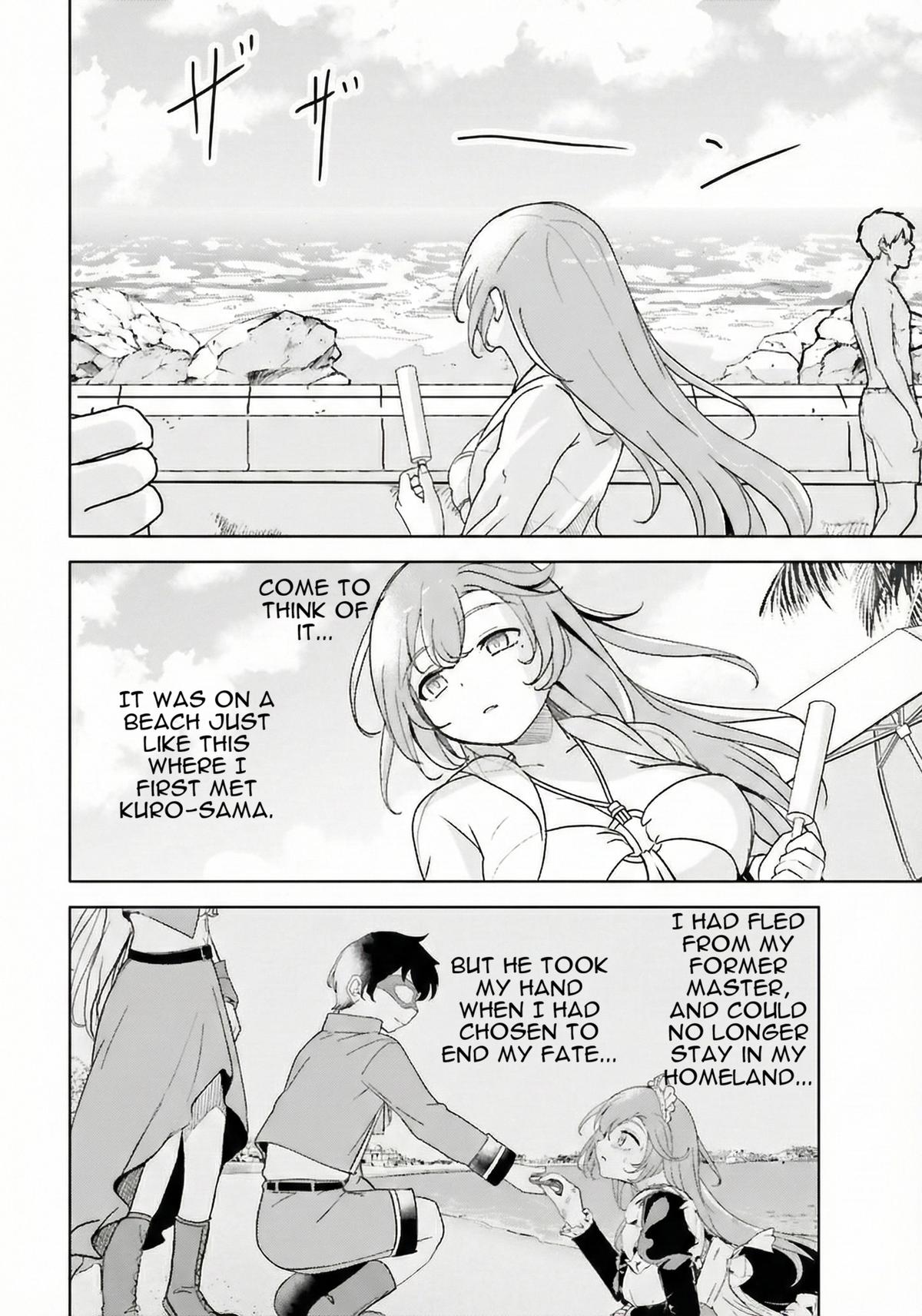 Isekai Saikouhou no Guild Leader ~Guild Saijaku no Boku da Kedo, Guild Members Zen'in no ai ga Omokute Guild wo Yameraremasen~ Chapter 23 21