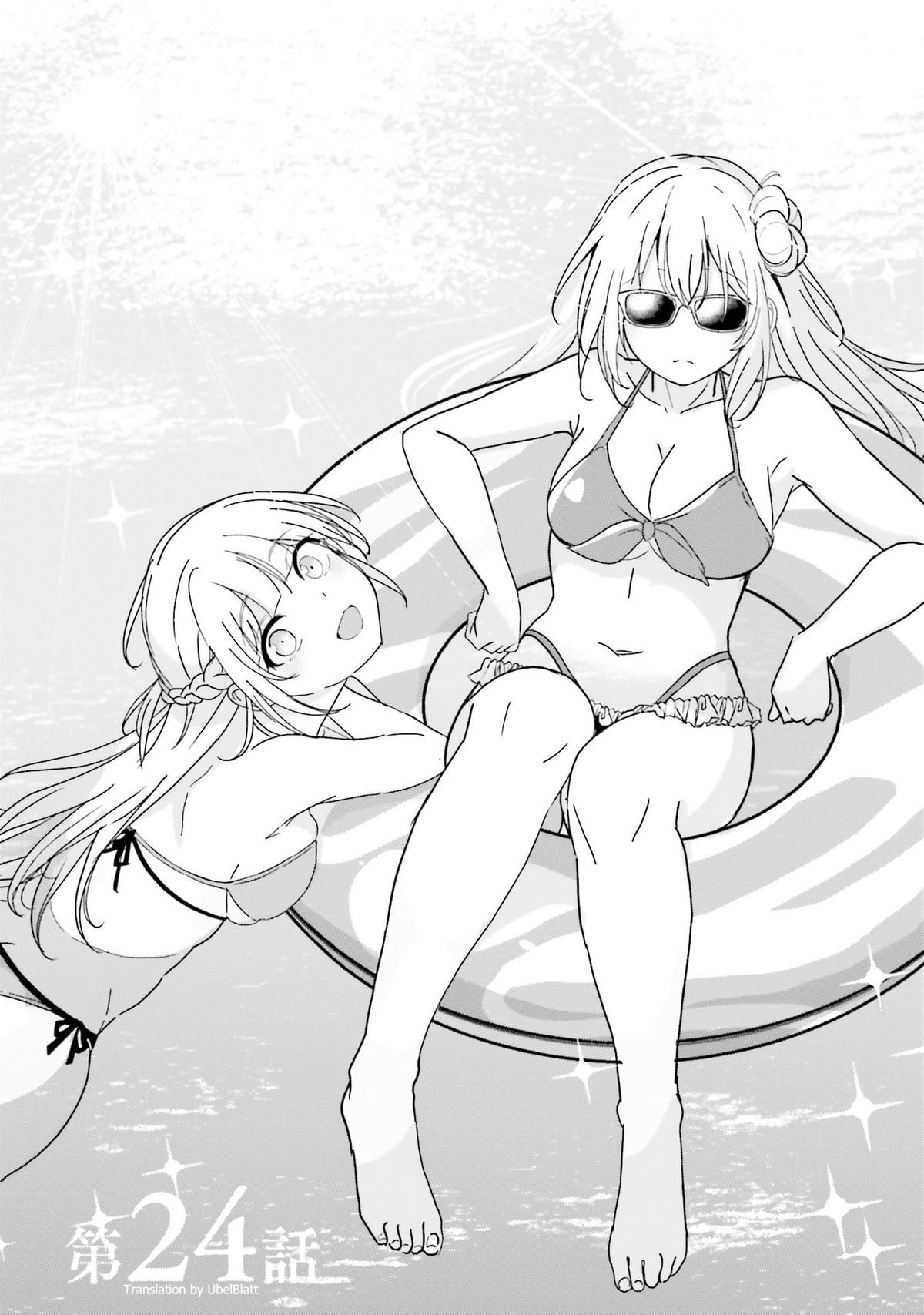 Isekai Saikouhou no Guild Leader ~Guild Saijaku no Boku da Kedo, Guild Members Zen'in no ai ga Omokute Guild wo Yameraremasen~ Chapter 24 1