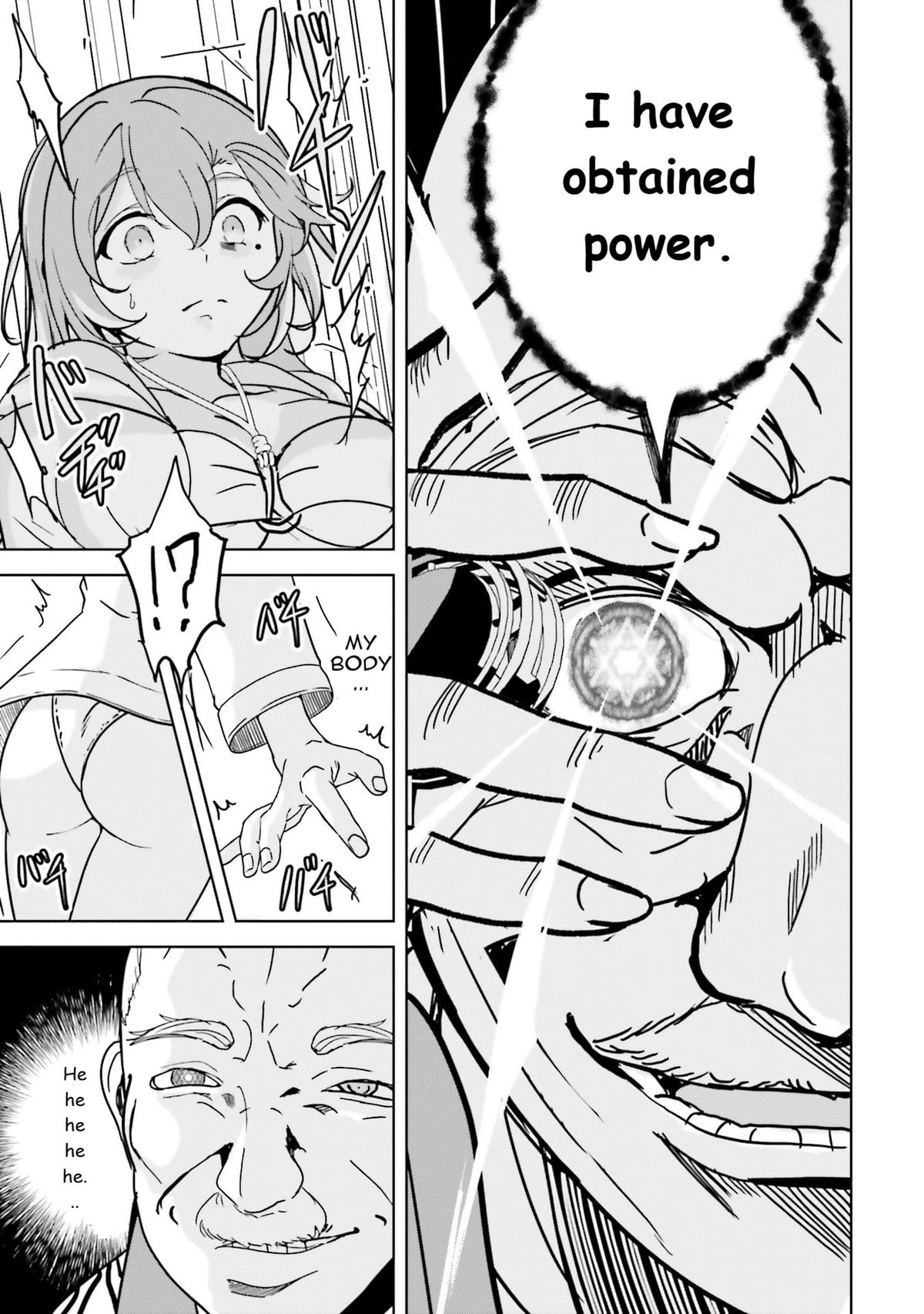 Isekai Saikouhou no Guild Leader ~Guild Saijaku no Boku da Kedo, Guild Members Zen'in no ai ga Omokute Guild wo Yameraremasen~ Chapter 24 11